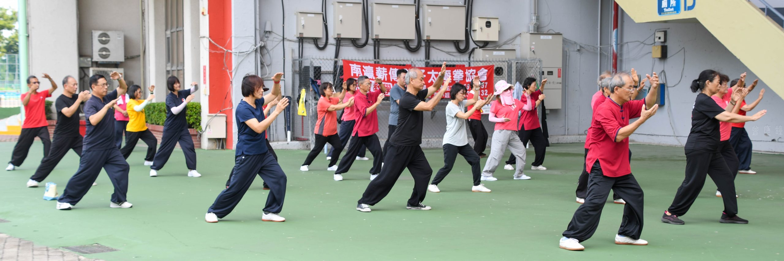 周澄傑、楊美靜　奉獻心力教太極