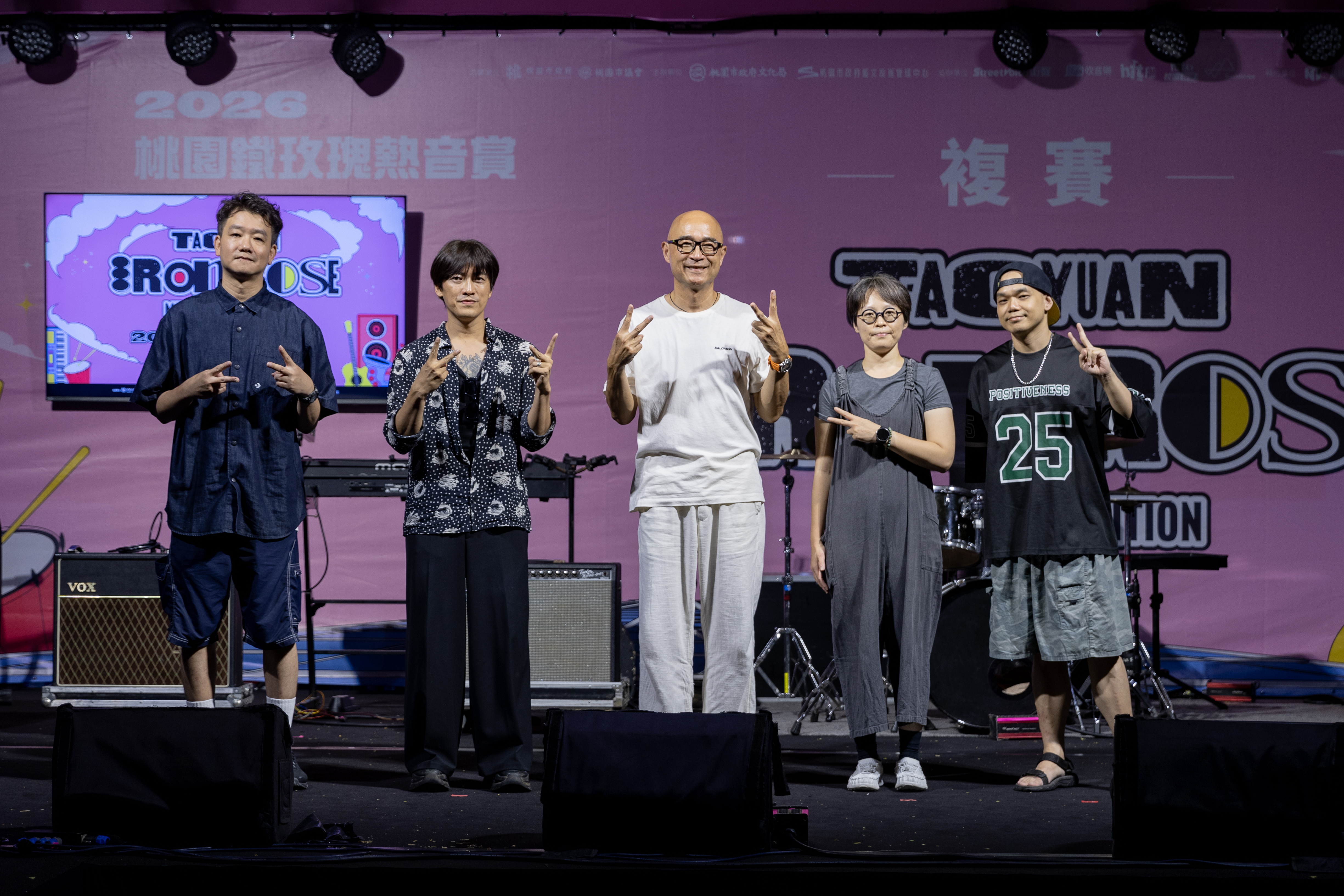 《2026桃園鐵玫瑰熱音賞》決賽20組名單出爐！  8月竹圍漁港熱力登場