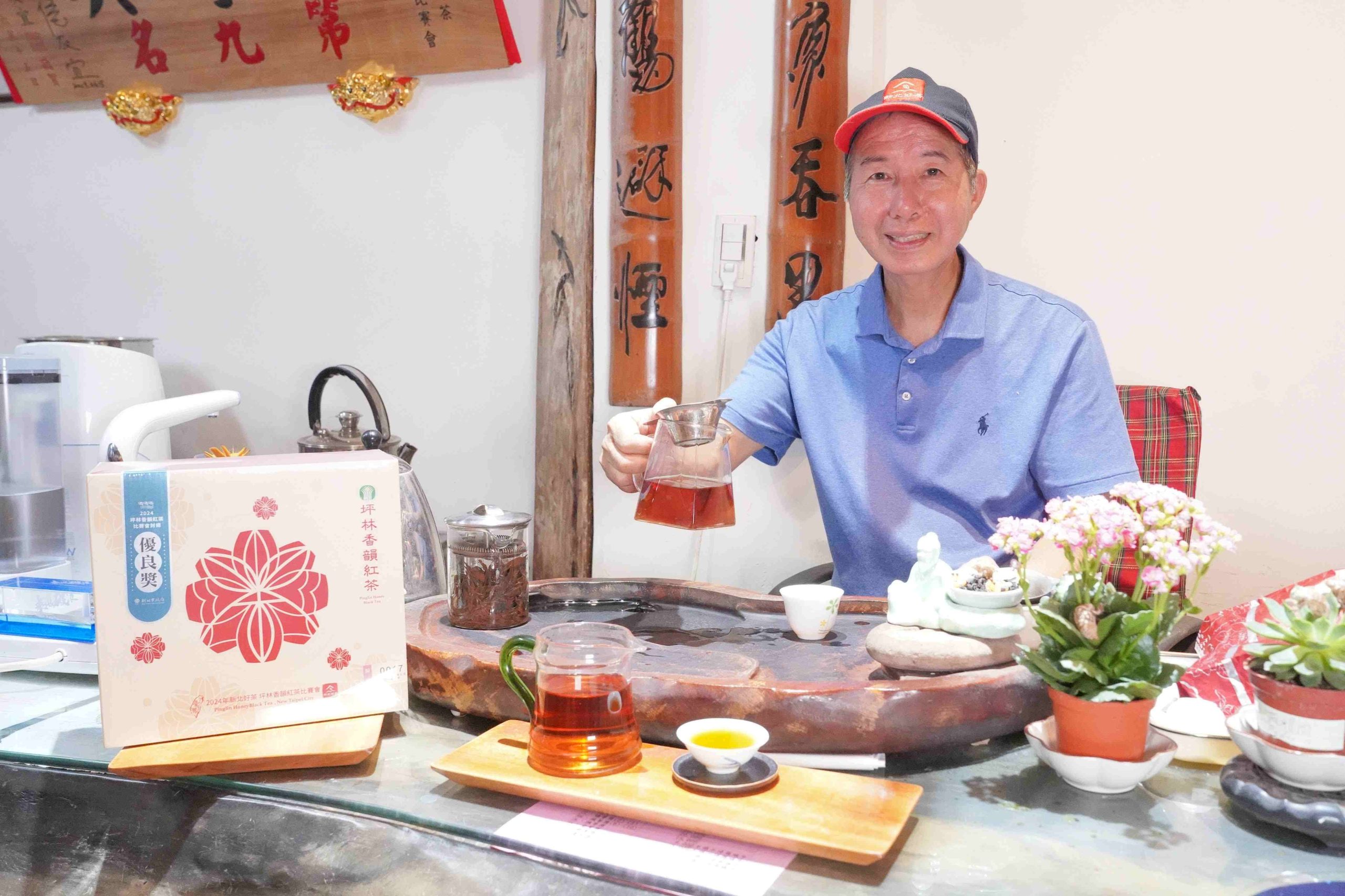 坪林香韻紅茶清甜上市　特等獎周孫正接棒　傳承3代茶香