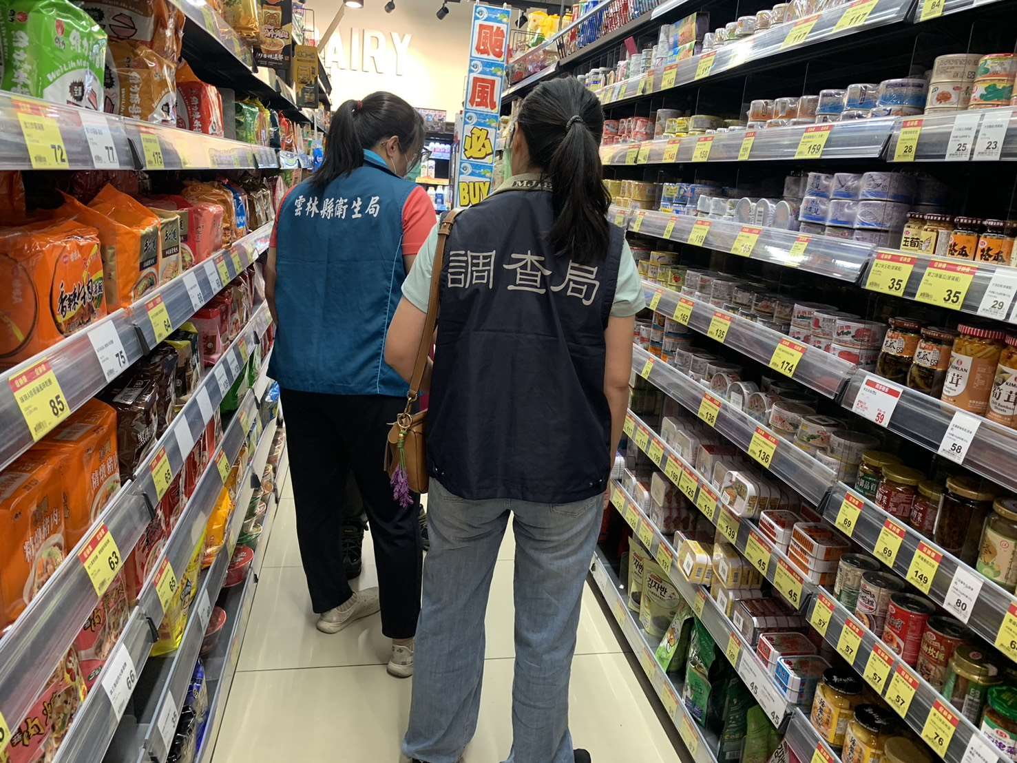 雲林縣政府持續加強問題油品稽查　再次提醒業者全面落實預防性下架　共同守護食品安全
