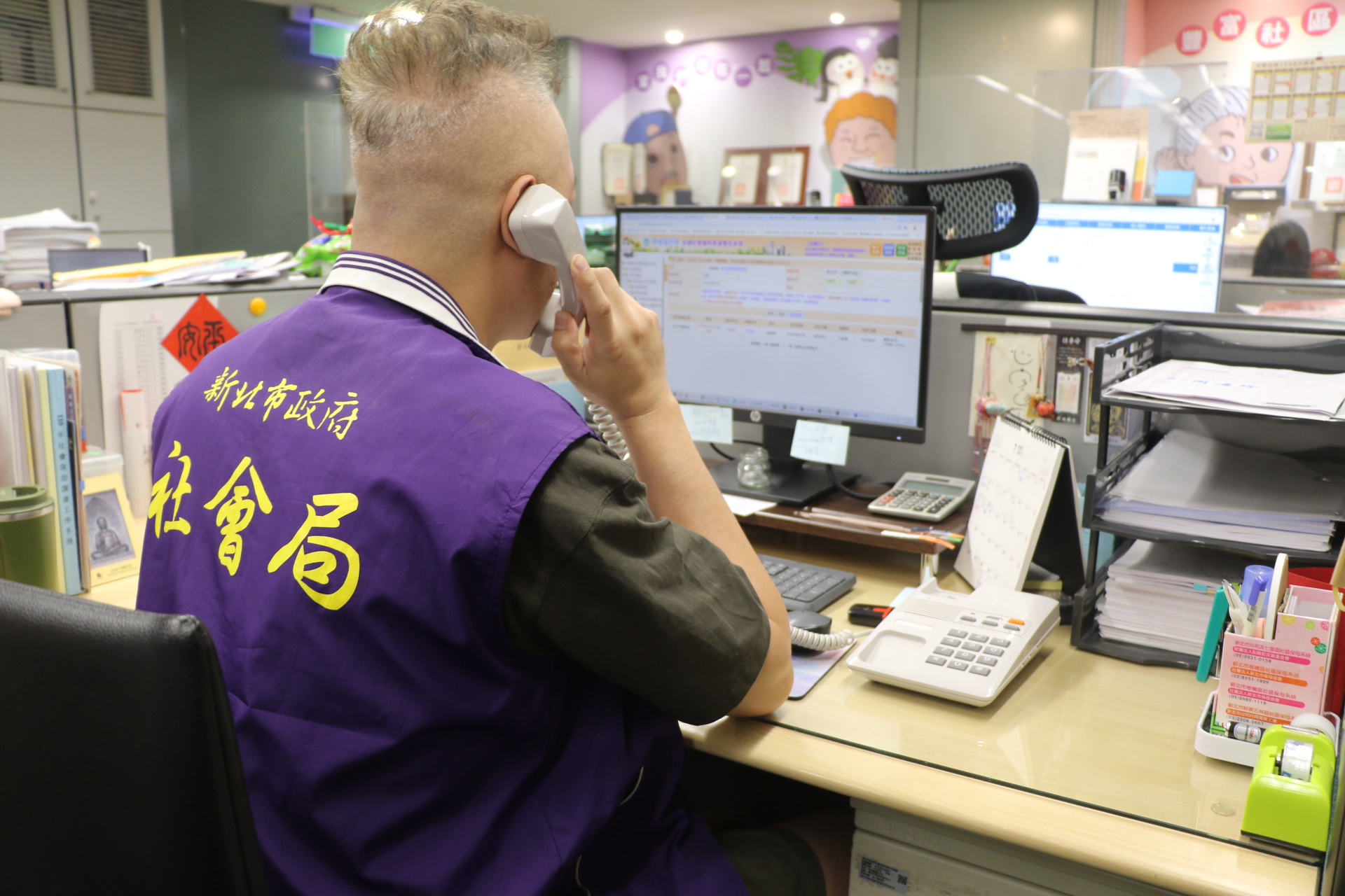 全國首創　新北推出老人健保AI語音智慧查詢　0800-585-085 (我幫我、您幫我) 一通搞定