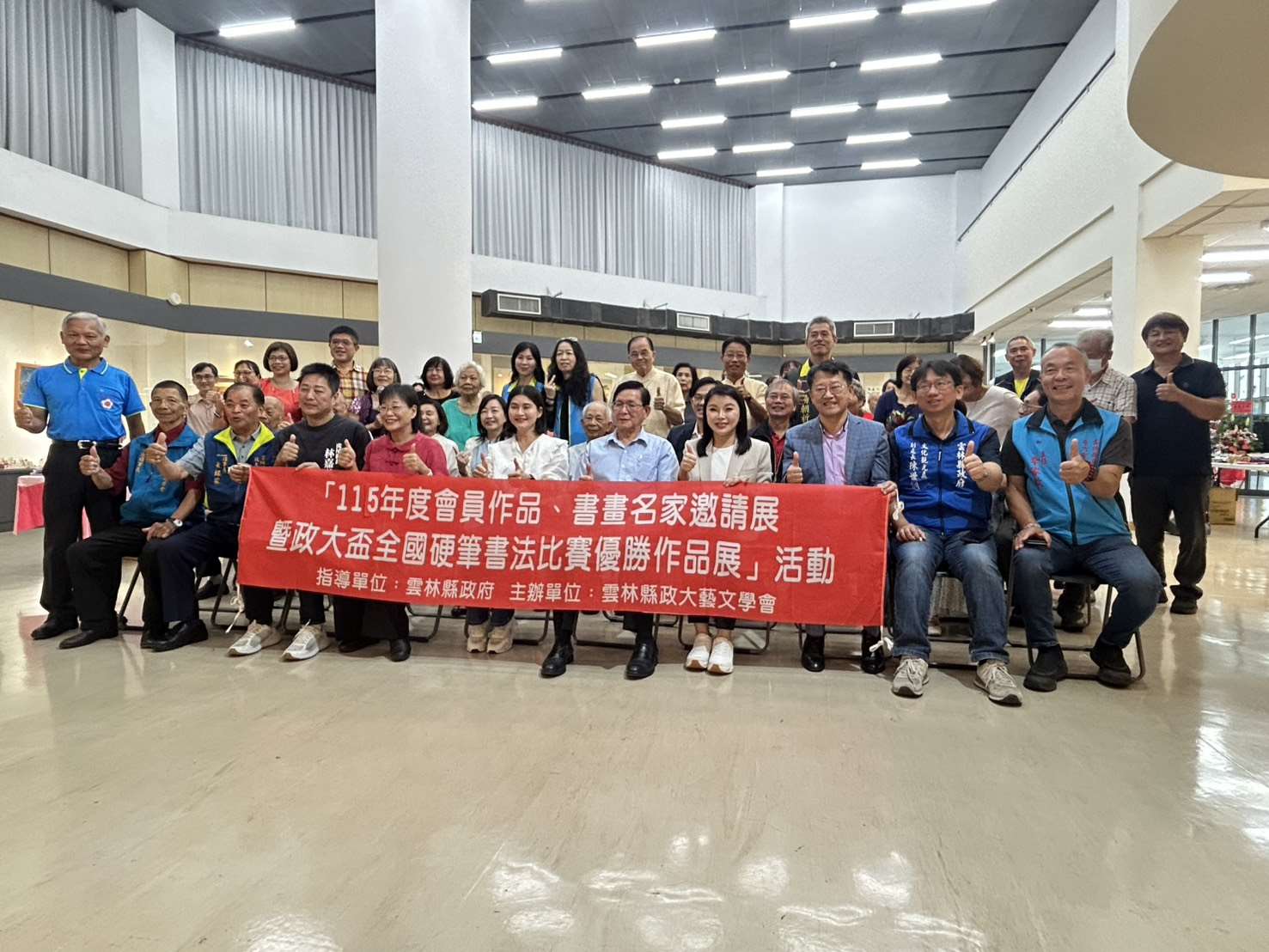 115年雲林縣政大藝文學會會員作品暨全國硬筆書法優勝作品展開幕　近百件精彩創作齊聚 展現地方藝文深耕成果