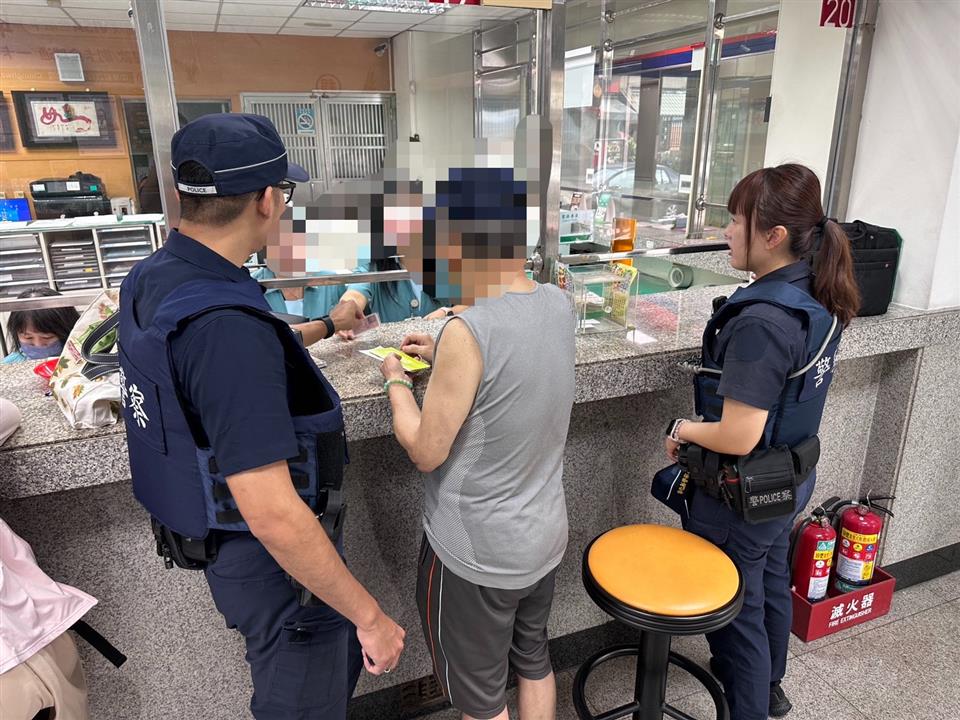 港幣匯款是假　騙帳戶才是真！警銀聯手成功阻詐