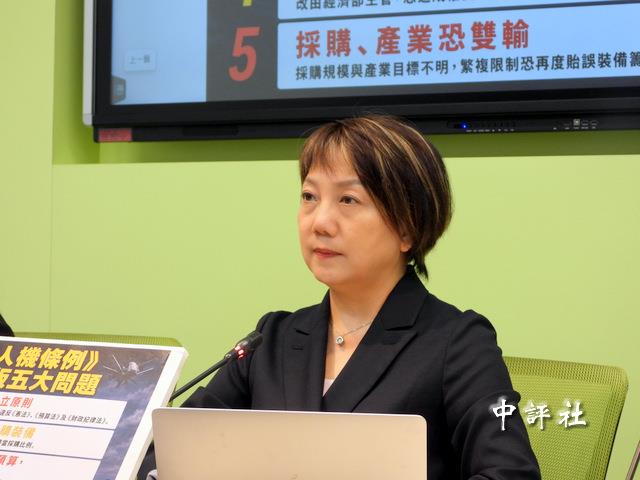 AIT曬台美海岸防衛艦艇合照　綠黨團盛讚