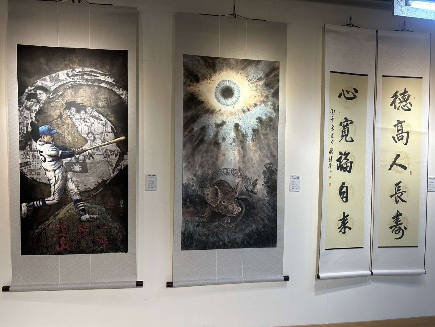雲林縣萍風藝術學會115年會員聯展登場 展現雲林豐沛藝文能量 雲林縣萍風藝術學會115年會員聯展登場 展現雲林豐沛藝文能量