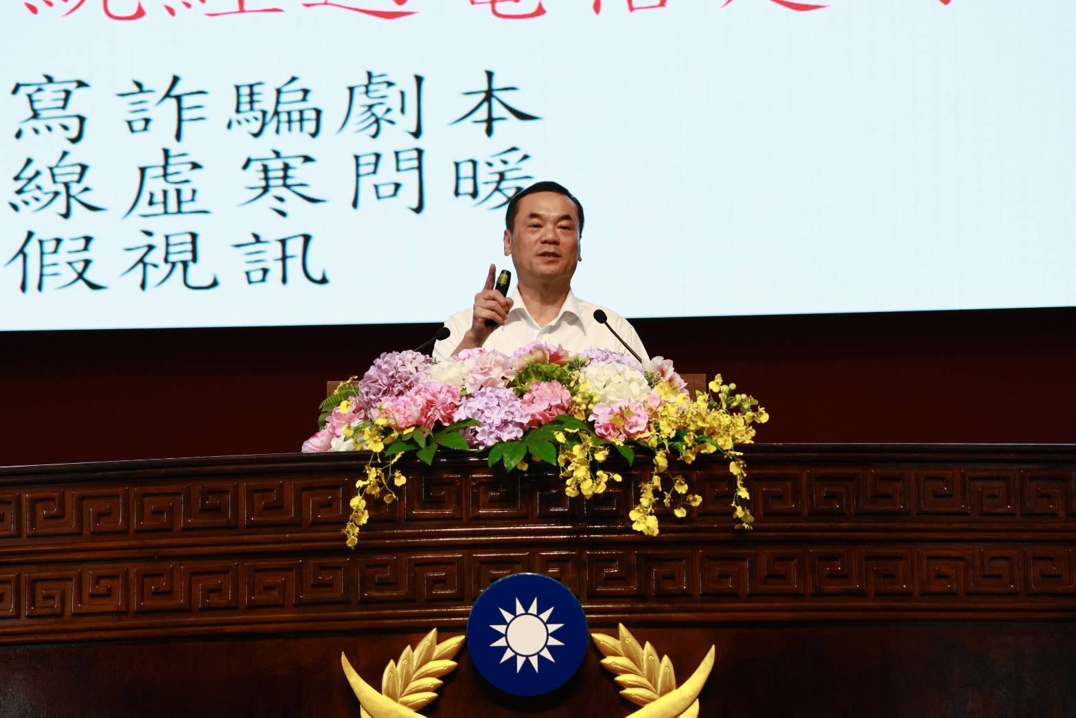 八成民意支持鞭刑　學者許福生：政府不能只談人權　更應回應治安焦慮