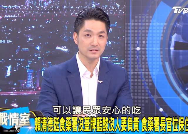 批賴卓說謊 蔣萬安:難道台灣人爛命一條 批賴卓說謊 蔣萬安:難道台灣人爛命一條