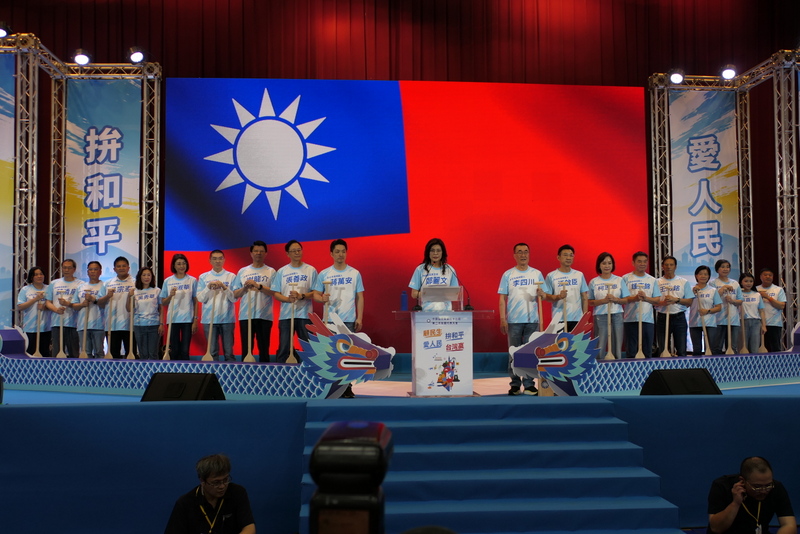 顧民生、愛人民、拚和平、台灣贏　國民黨全代會今登場　選將大集結造勢
