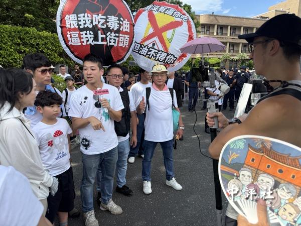 民眾黨參與反毒台 黃國昌先率隊抗議政院 民眾黨參與反毒台 黃國昌先率隊抗議政院