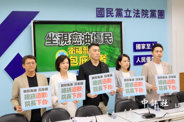 毒油事件延燒　藍委嗆賴道歉、卓下台