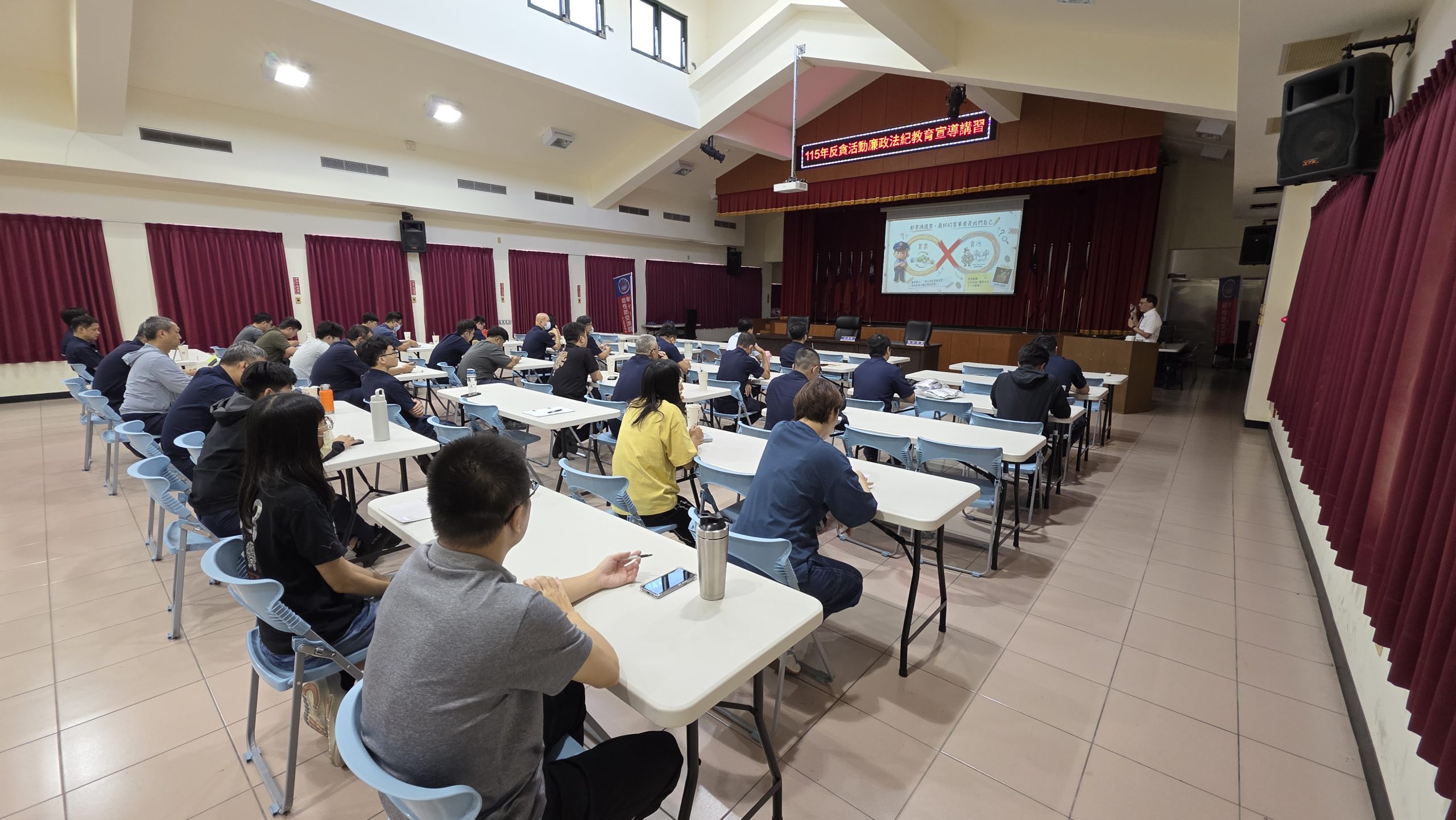 鹿港分局舉辦115年反貪活動廉政法紀教育講習　強化員警查賄制暴與行政中立觀念