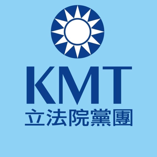 毒油規模續擴大　藍黨團轟政府擠牙膏式公布
