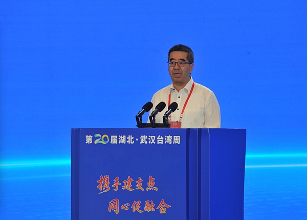 “湖北、武漢台灣週”活動 蕭旭岑:國民黨對於“和平興台”責無旁貸 “湖北、武漢台灣週”活動 蕭旭岑:國民黨對於“和平興台”責無旁貸