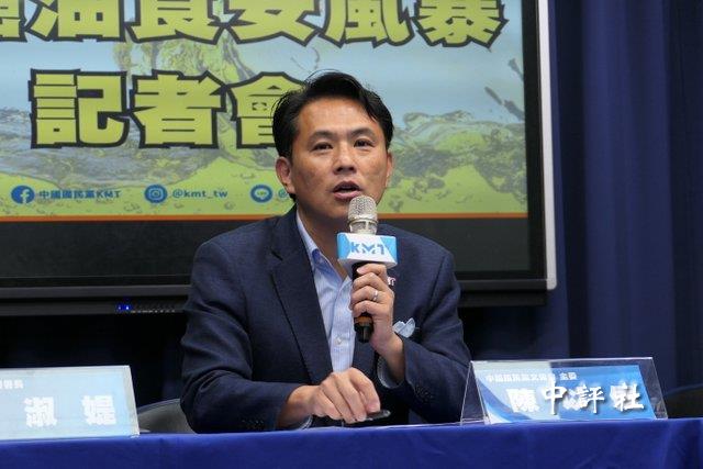 黨代表提案衝鄭麗文來?國民黨:還沒提出 黨代表提案衝鄭麗文來?國民黨:還沒提出