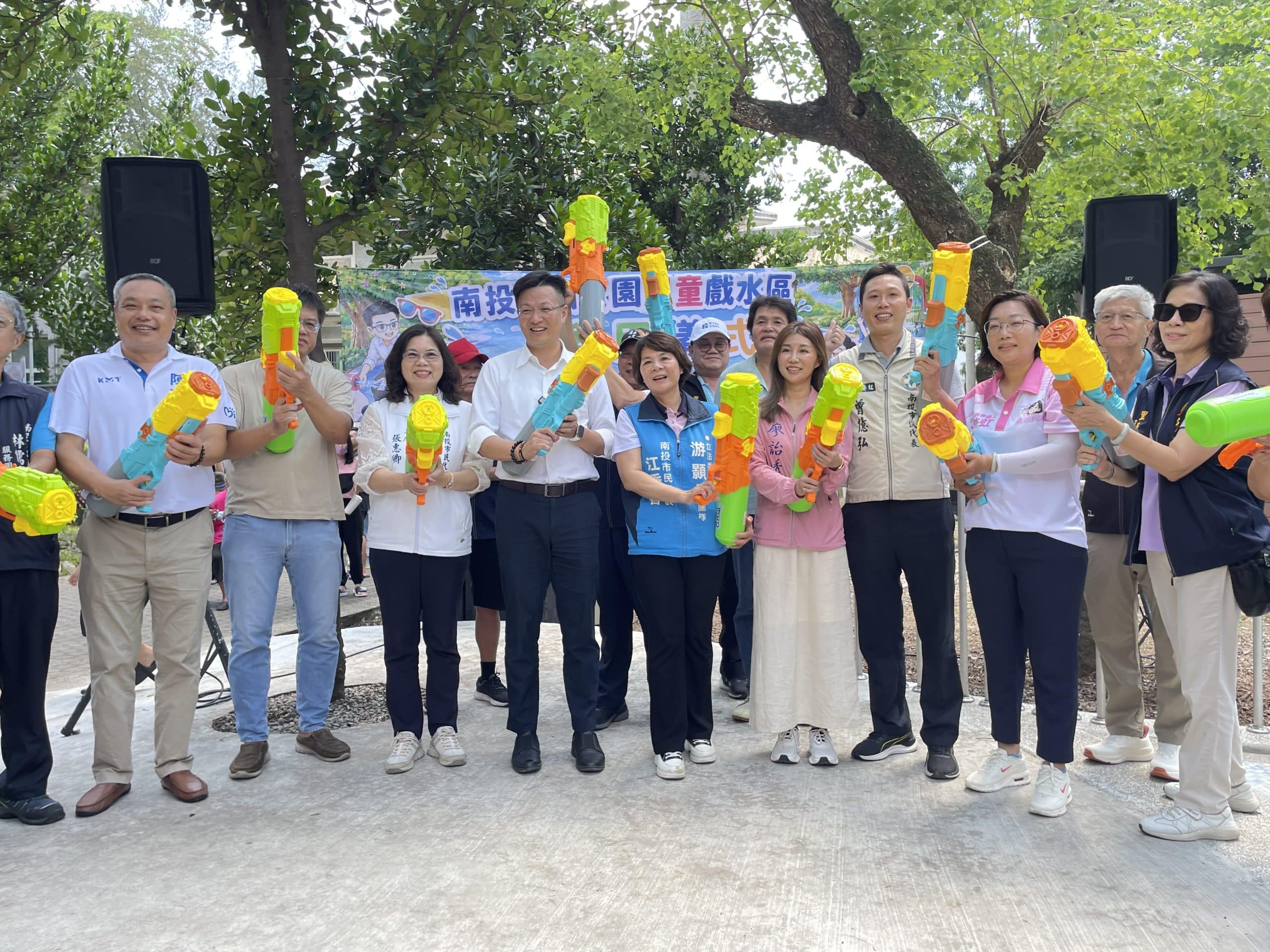 南投市中山公園戲水區啟動　親子同樂清涼一夏