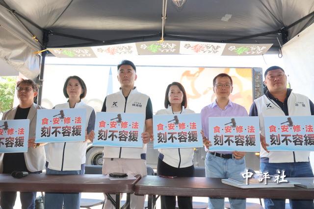 聲援絕食青年軍　藍提食安修法最高罰10億