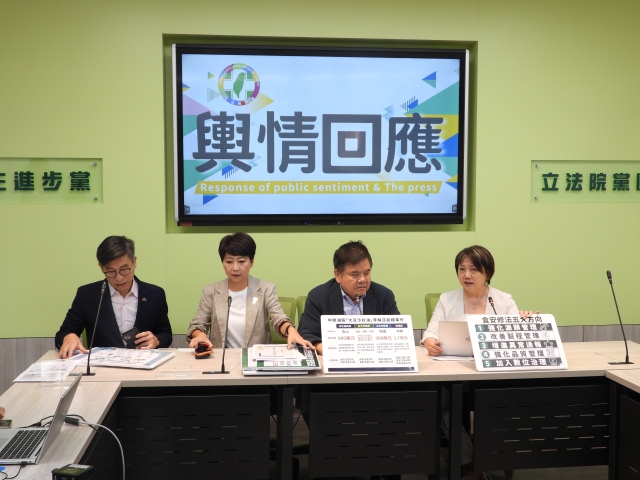 韓國瑜725上凱道　莊瑞雄：他也不得已