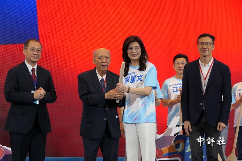 吳伯雄交棒鄭麗文　喊同舟共濟打贏選舉