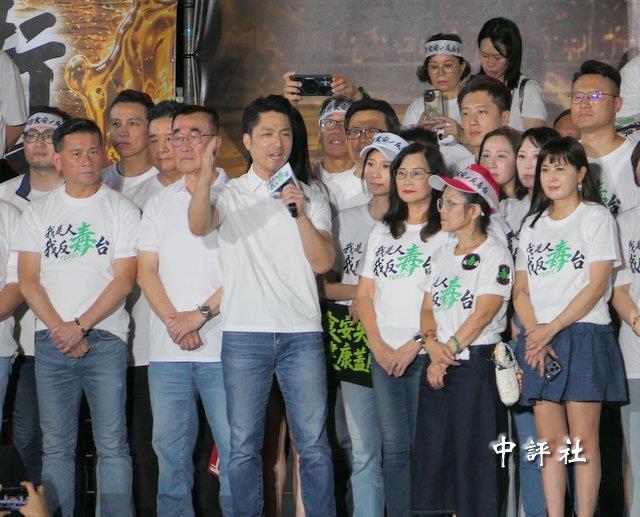 蔣萬安霸氣怒吼凍未條 民進黨下台 蔣萬安霸氣怒吼凍未條 民進黨下台