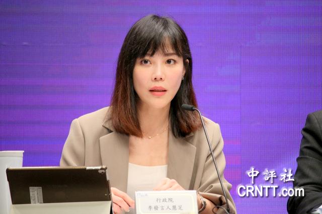 翁曉玲提案凍結卓揆薪水　李慧芝：他是護憲