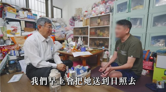 民眾黨14日提安樂死公投 藍尚未表態 民眾黨14日提安樂死公投 藍尚未表態