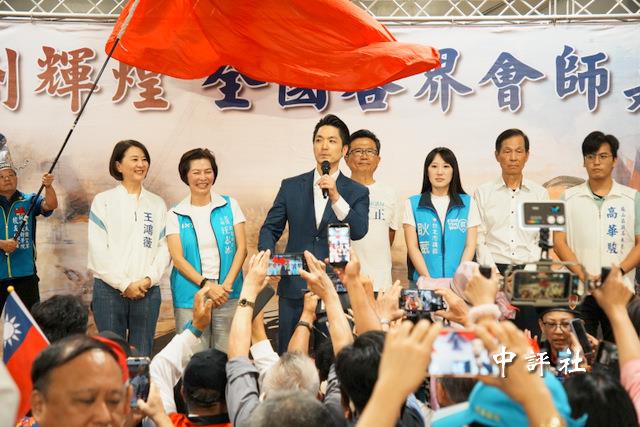蔣萬安出席黃復興大會師 提蔣經國打通中橫 蔣萬安出席黃復興大會師 提蔣經國打通中橫