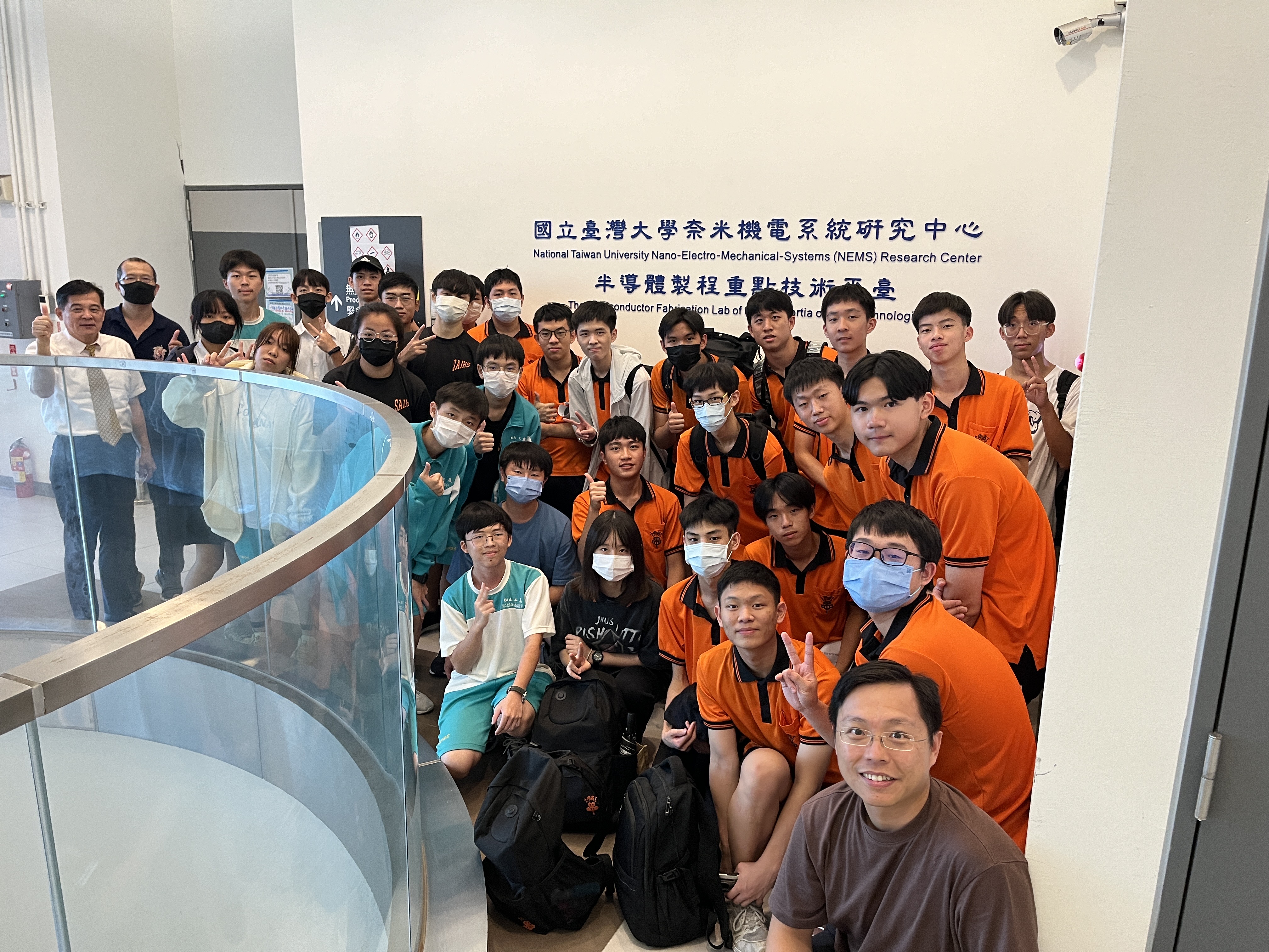 韓國半導體高中爆紅，台灣如何培育下一代晶片人才？
