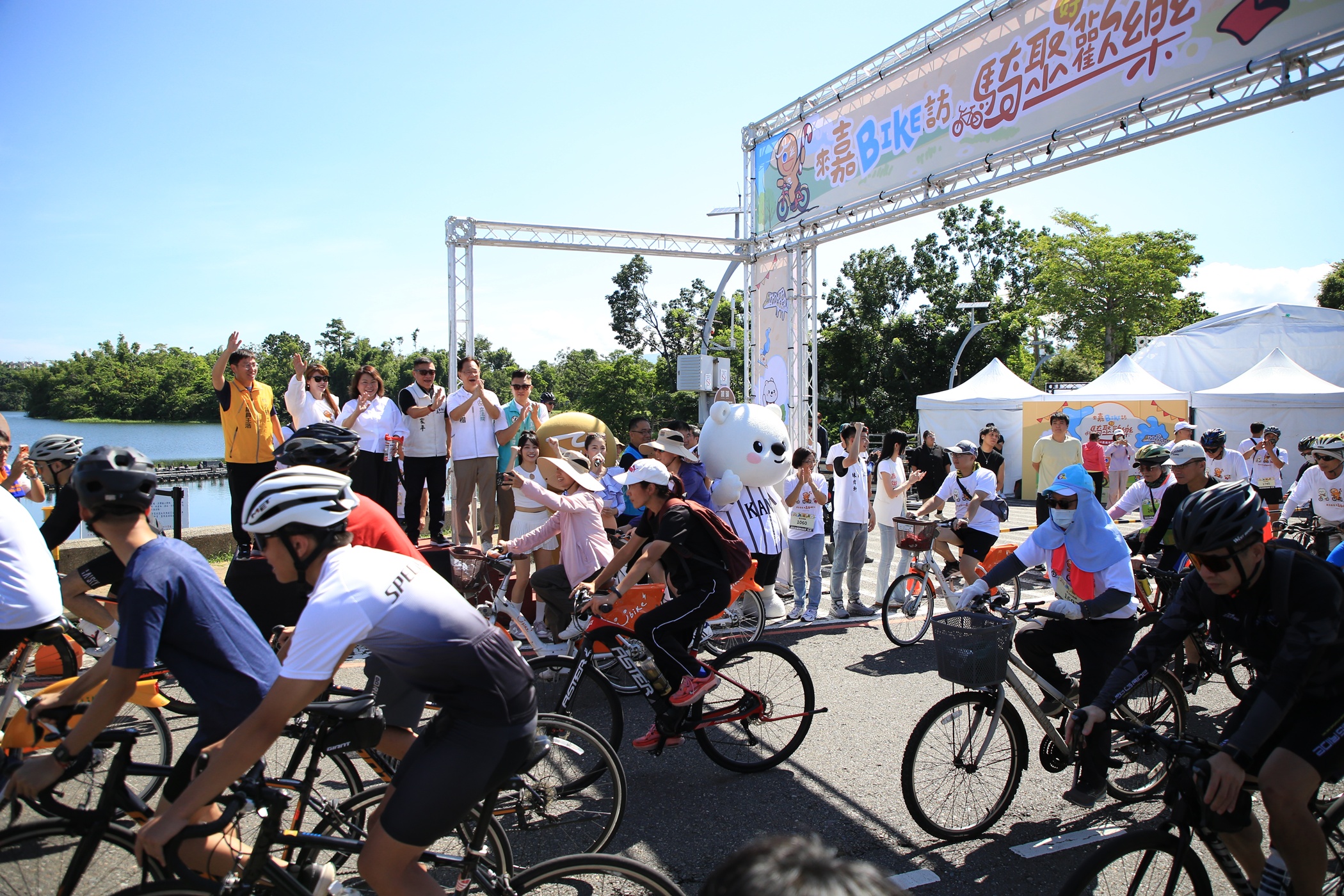 「來嘉BIKE訪」2200人齊騎雙潭 大白熊10款新造型掀打卡熱潮 「來嘉BIKE訪」2200人齊騎雙潭 大白熊10款新造型掀打卡熱潮