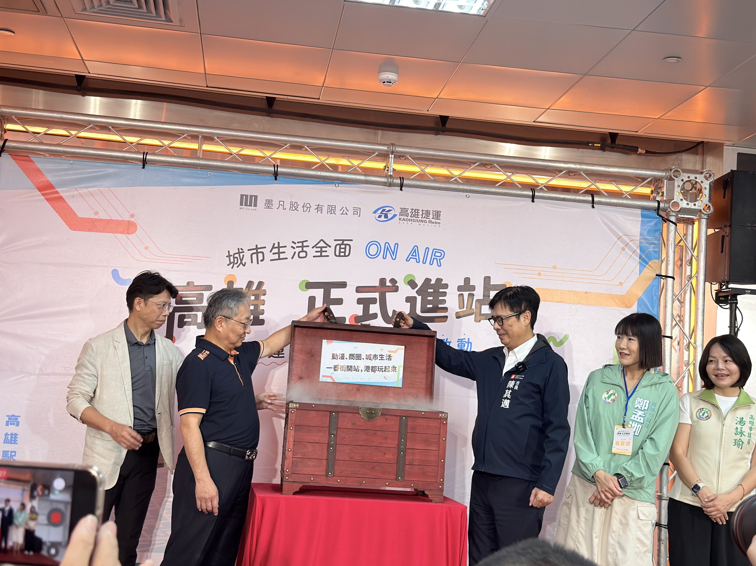 高雄車站商場南北站全面啟動 打造捷運生活新據點 動漫文化與城市日常正式接軌 高雄車站商場南北站全面啟動 打造捷運生活新據點 動漫文化與城市日常正式接軌