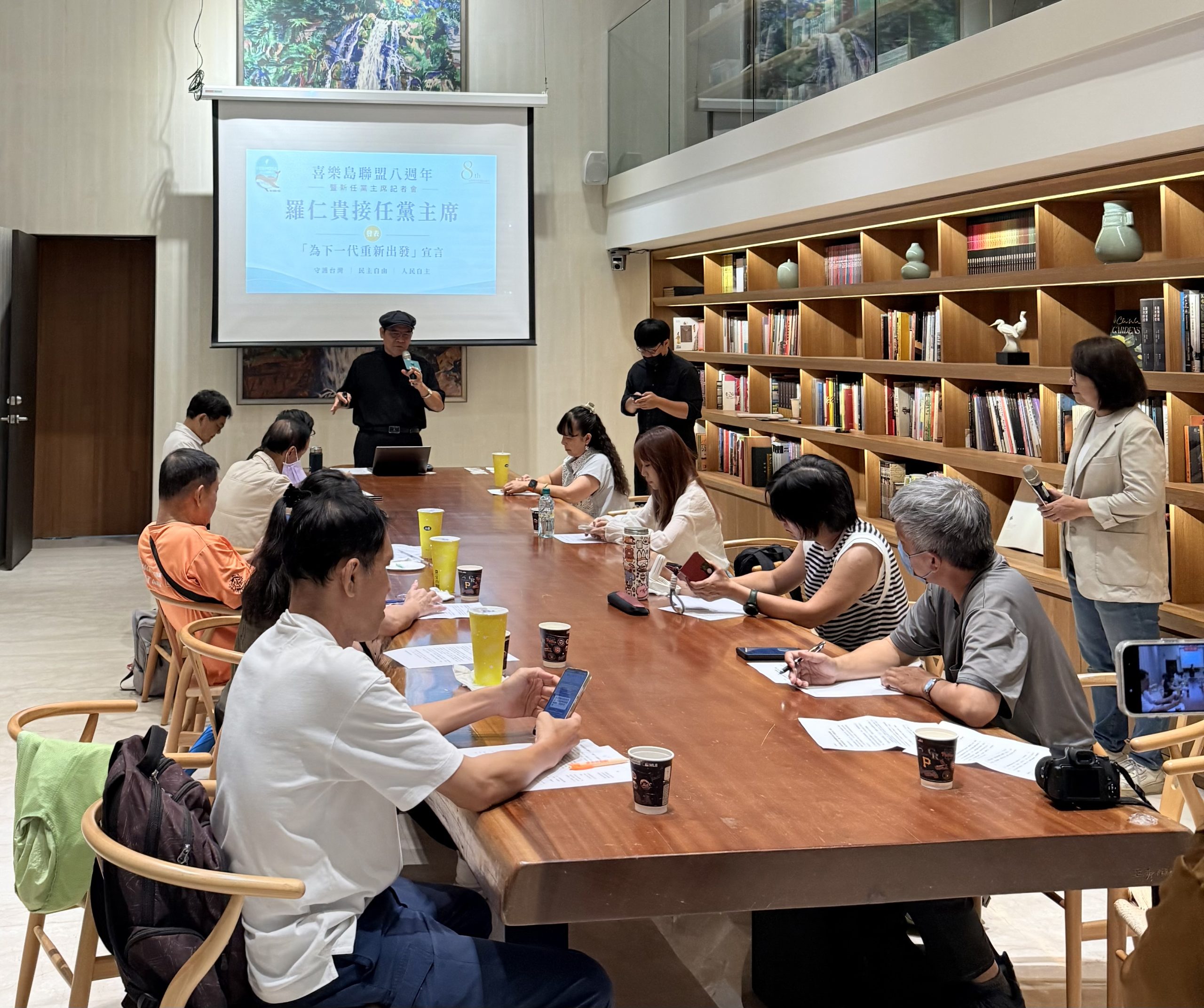 喜樂島聯盟成立八週年 羅仁貴再任黨主席 宣示「為下一代重新出發」 深化改革、凝聚跨世代力量
