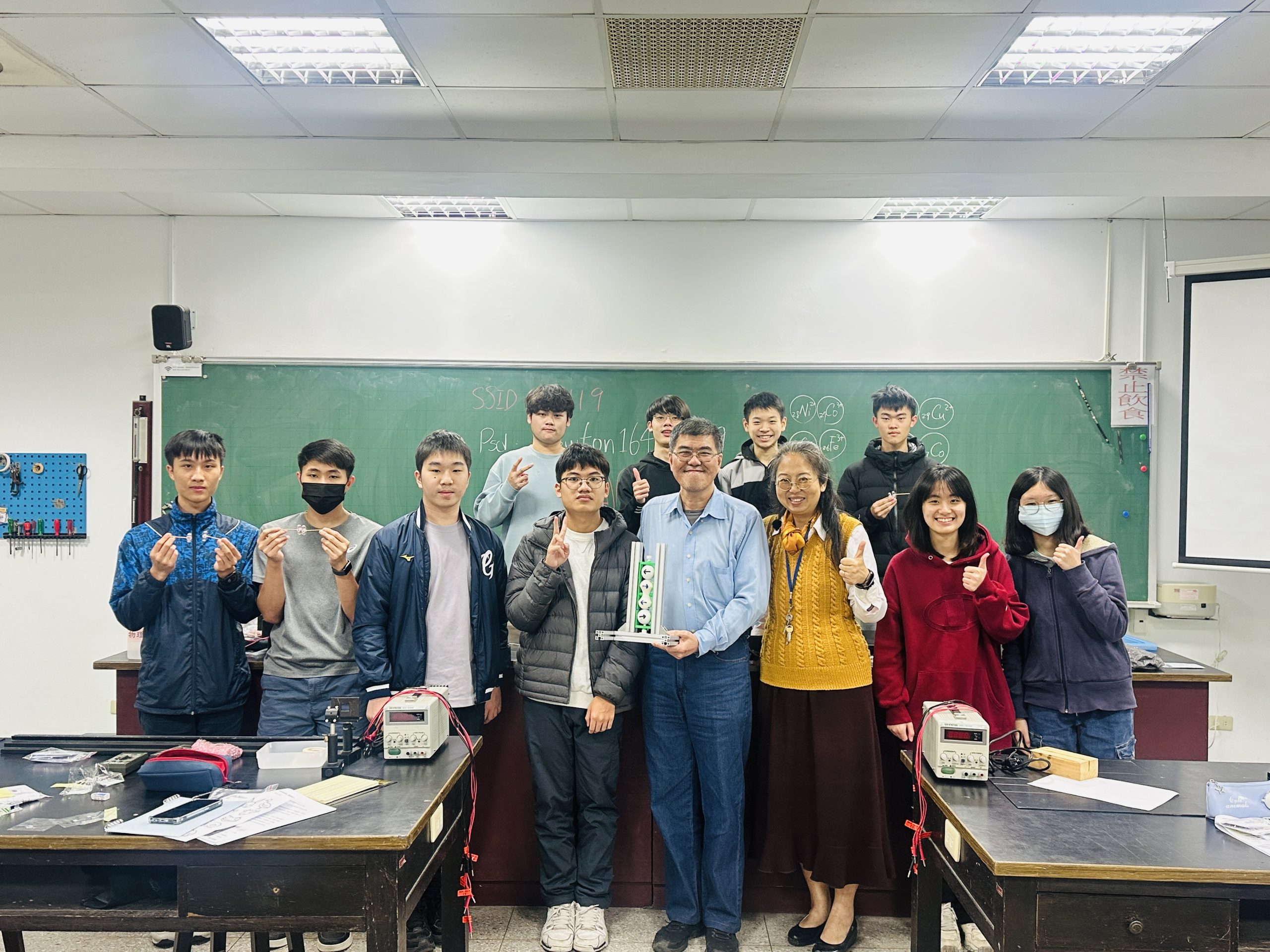 台灣勇奪國際物理奧賽5金 台灣學聯:探究科學教育培養更多世界第一 台灣勇奪國際物理奧賽5金 台灣學聯:探究科學教育培養更多世界第一