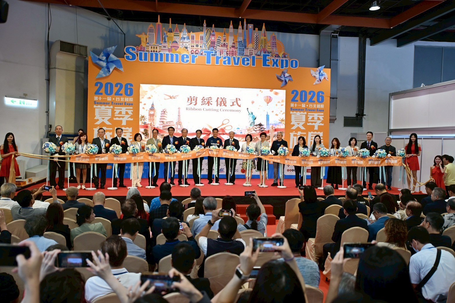 旅展首日迴響熱烈！日月潭「四大微型旅遊」吸睛亮相 1元競標掀高潮、網美SUP區成打卡熱點　週末快來世貿搶消暑好禮
