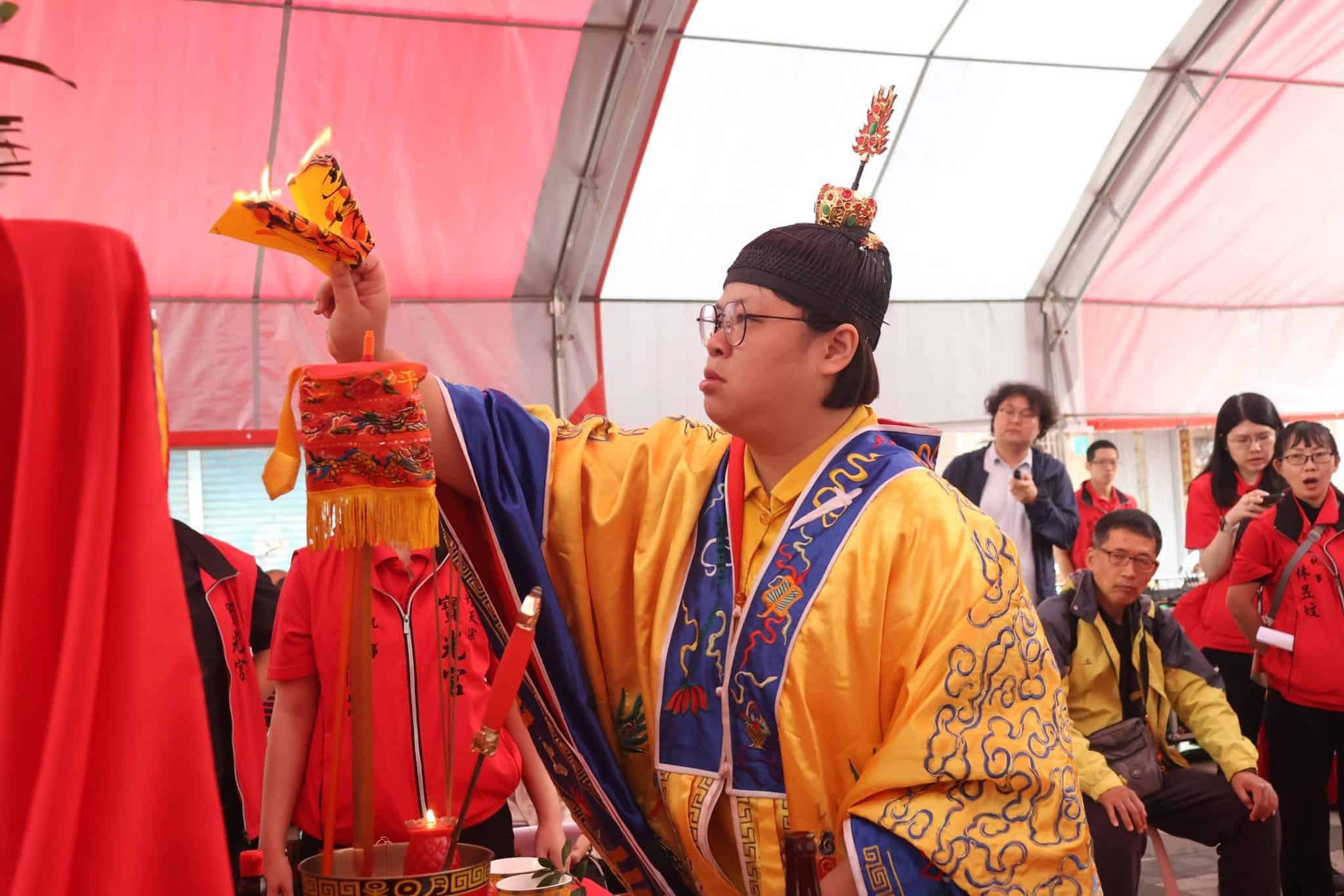 天赦日+天貺日；千載難逢！寶光宮7月19日以三官道統啟建祈福儀式 thumbnail