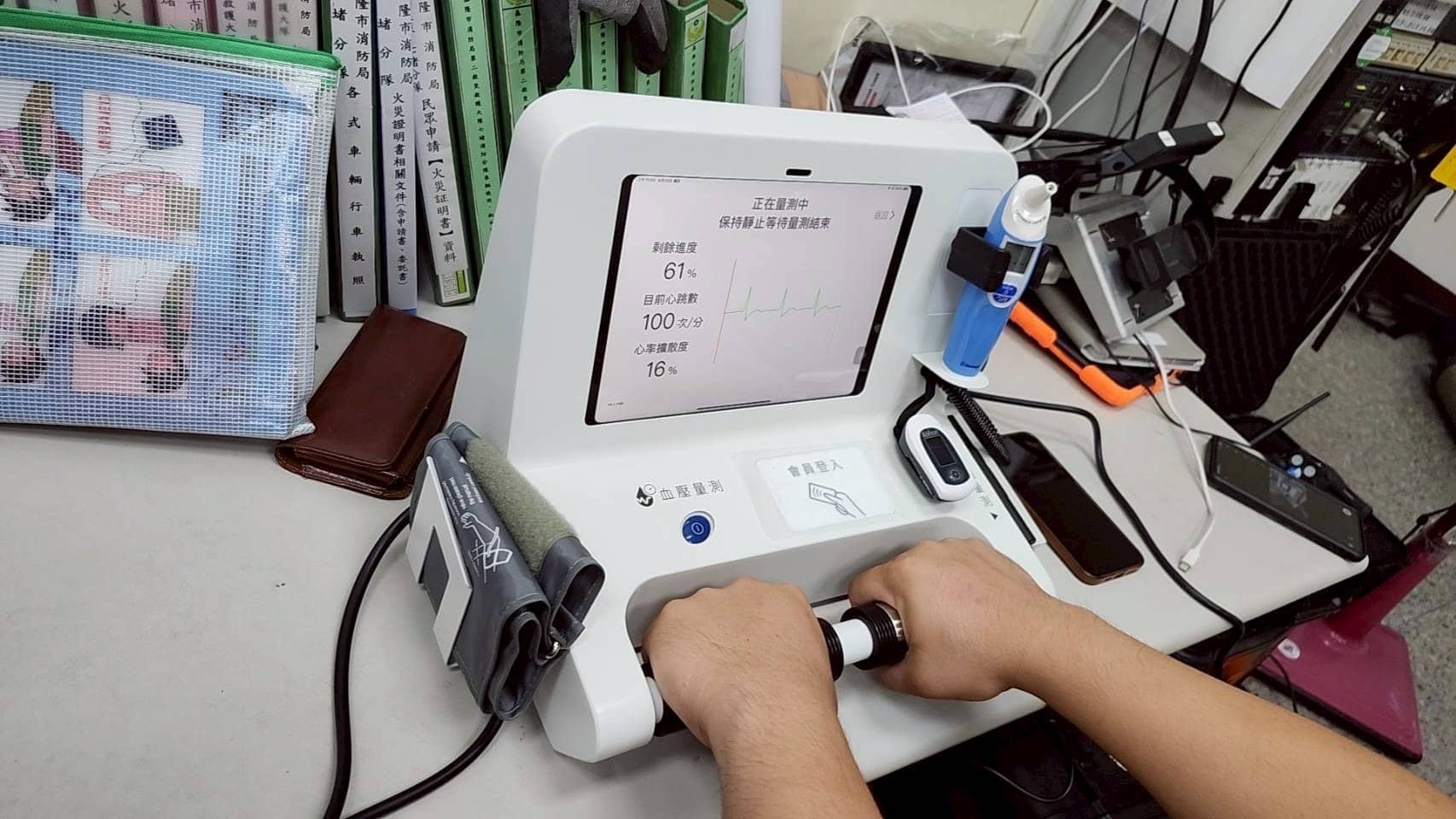 消防員每日自主量測 基隆導入科技預防健康風險 消防員每日自主量測 基隆導入科技預防健康風險
