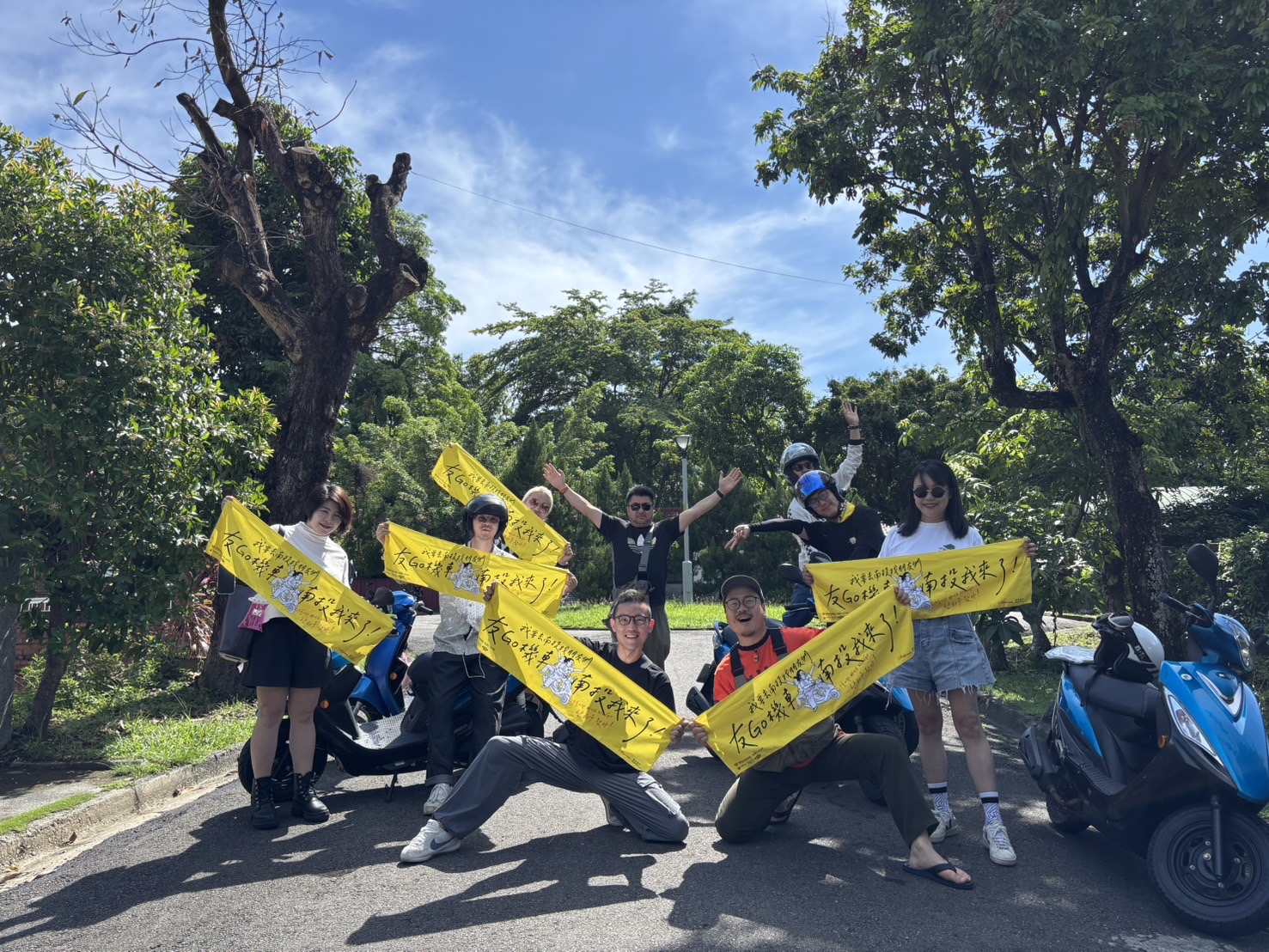 友Go機車!台韓青年跨國慢騎,南投小鎮成為亞洲創生交流新基地 友Go機車!台韓青年跨國慢騎,南投小鎮成為亞洲創生交流新基地