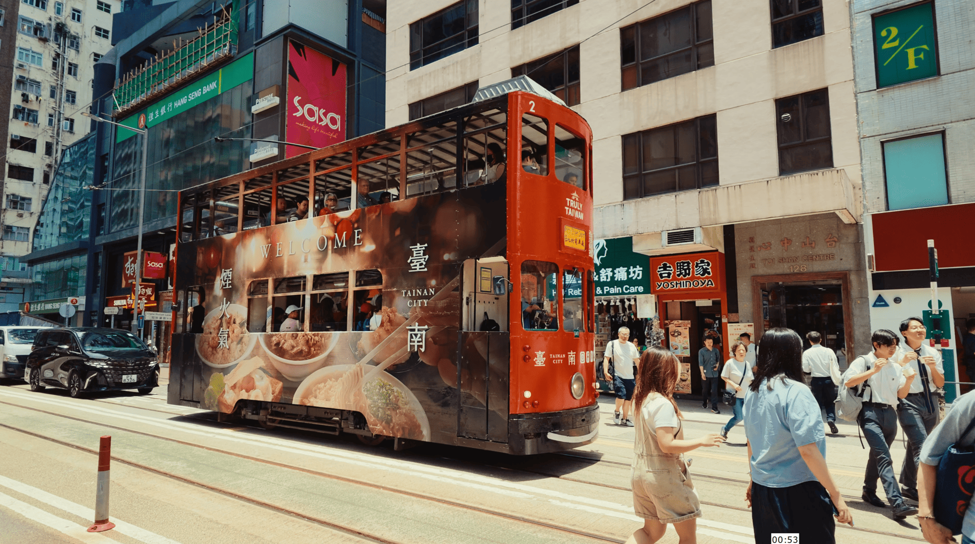 臺南登叮叮車穿梭香港街頭 展現古都文化、生態旅遊與特色美食 臺南登叮叮車穿梭香港街頭 展現古都文化、生態旅遊與特色美食