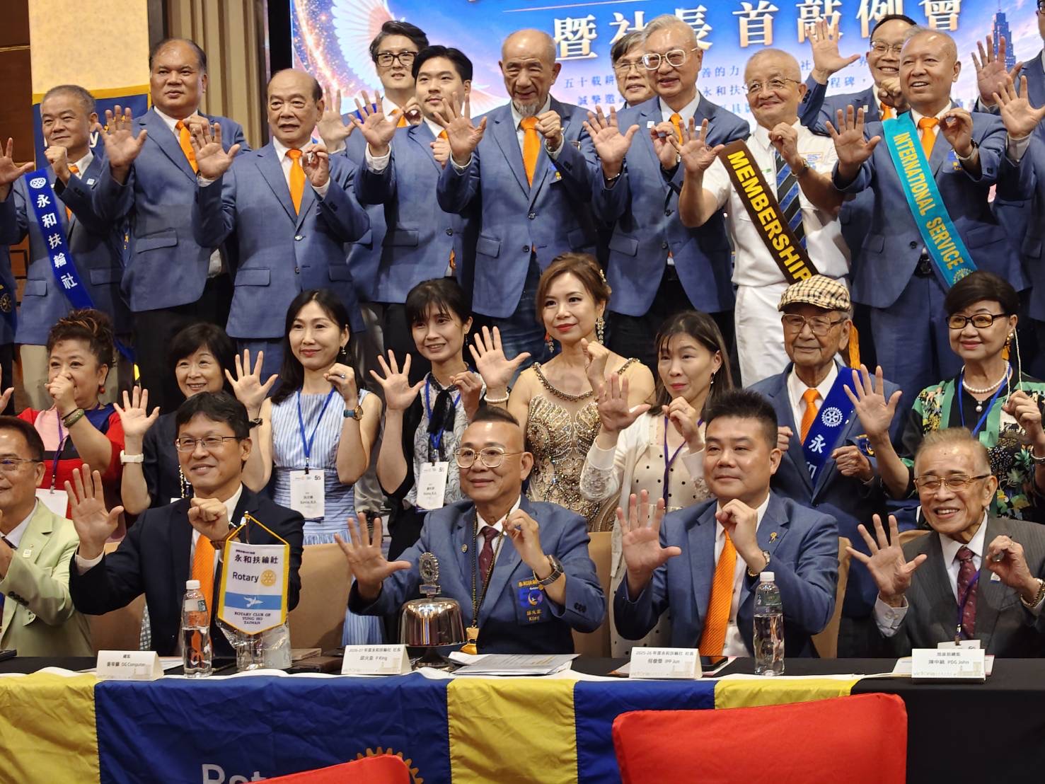 烏克麗麗《戰鼓》響起！邱火金接掌永和扶輪社第50屆社長，攜手團隊邁向下個精彩五十年