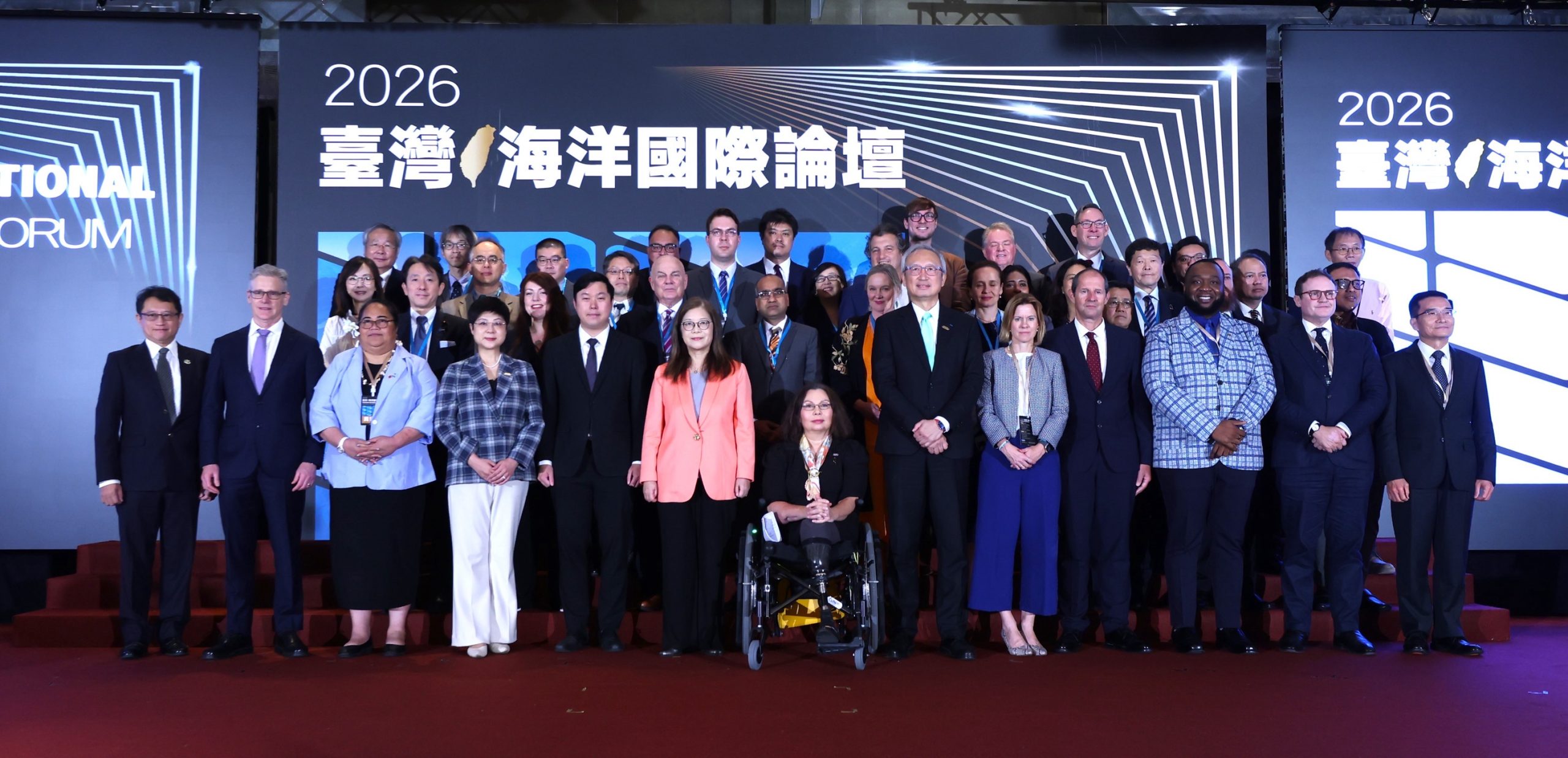 從風險辨識走向跨國協作-2026臺灣海洋國際論壇凝聚海洋韌性行動共識