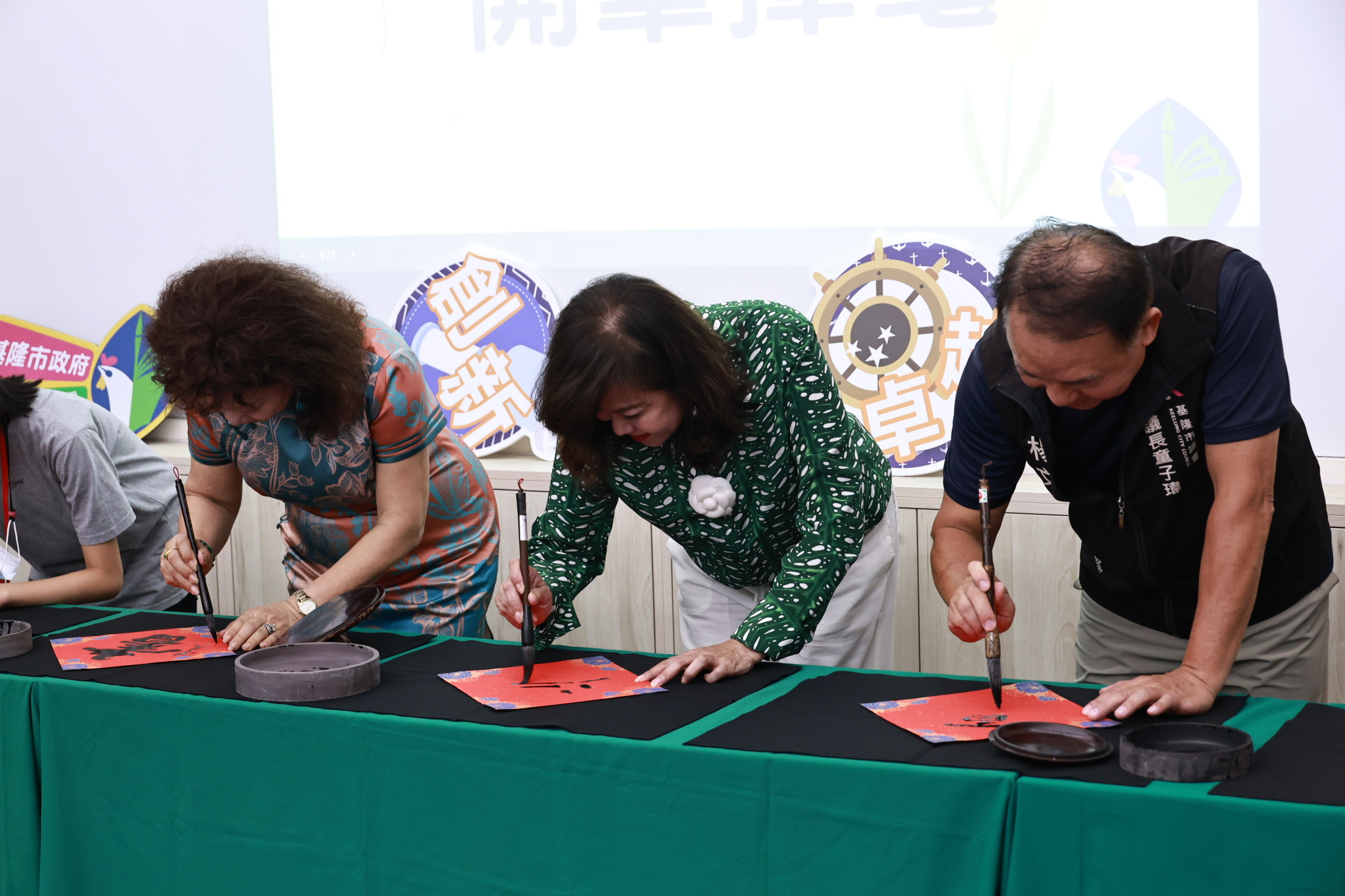 基市暑期兒童書法藝術夏令營　傳承漢字藝術