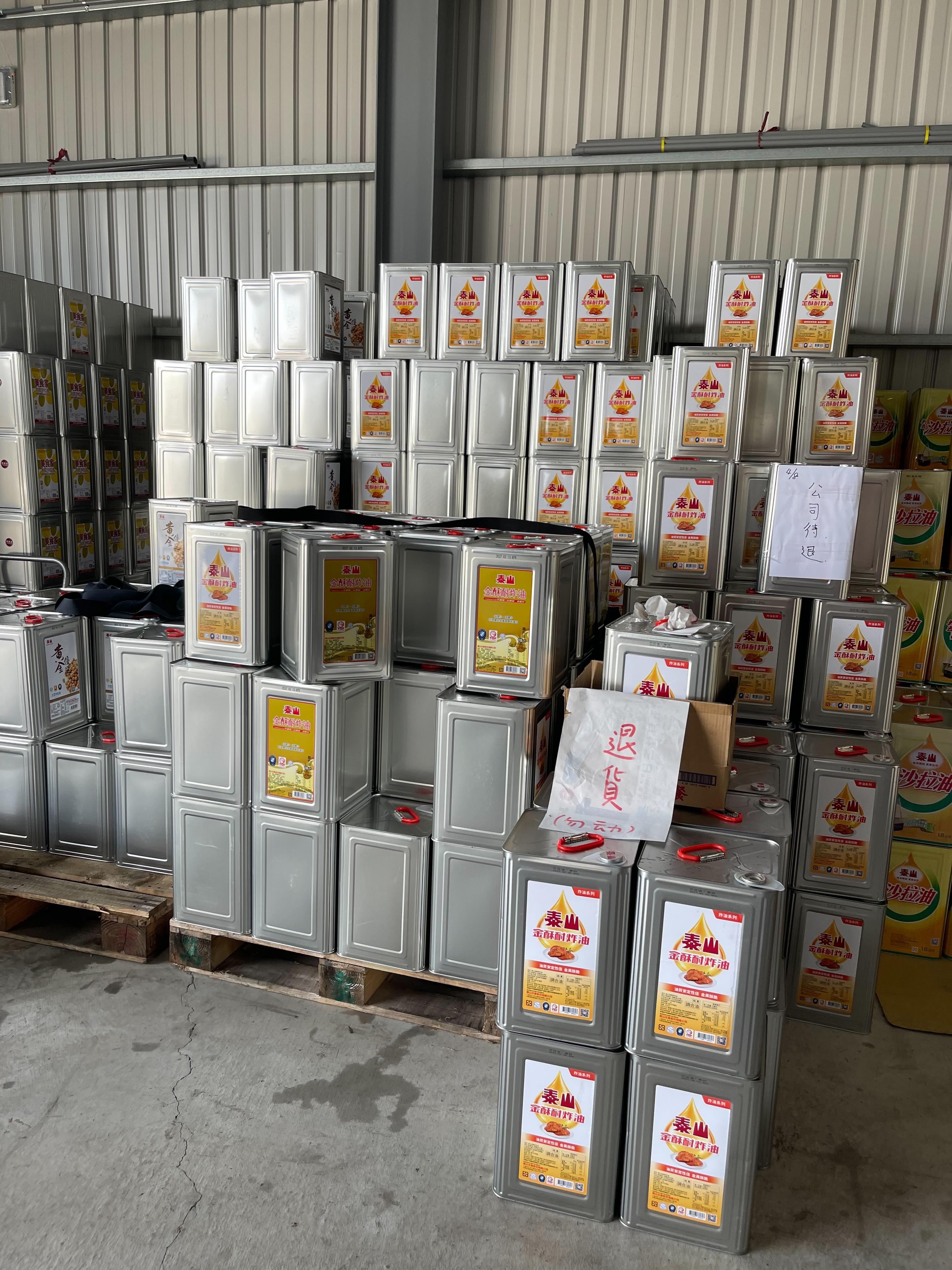 中聯油案再爆!北市新增9校受影響 團膳名單曝光 中聯油案再爆!北市新增9校受影響 團膳名單曝光