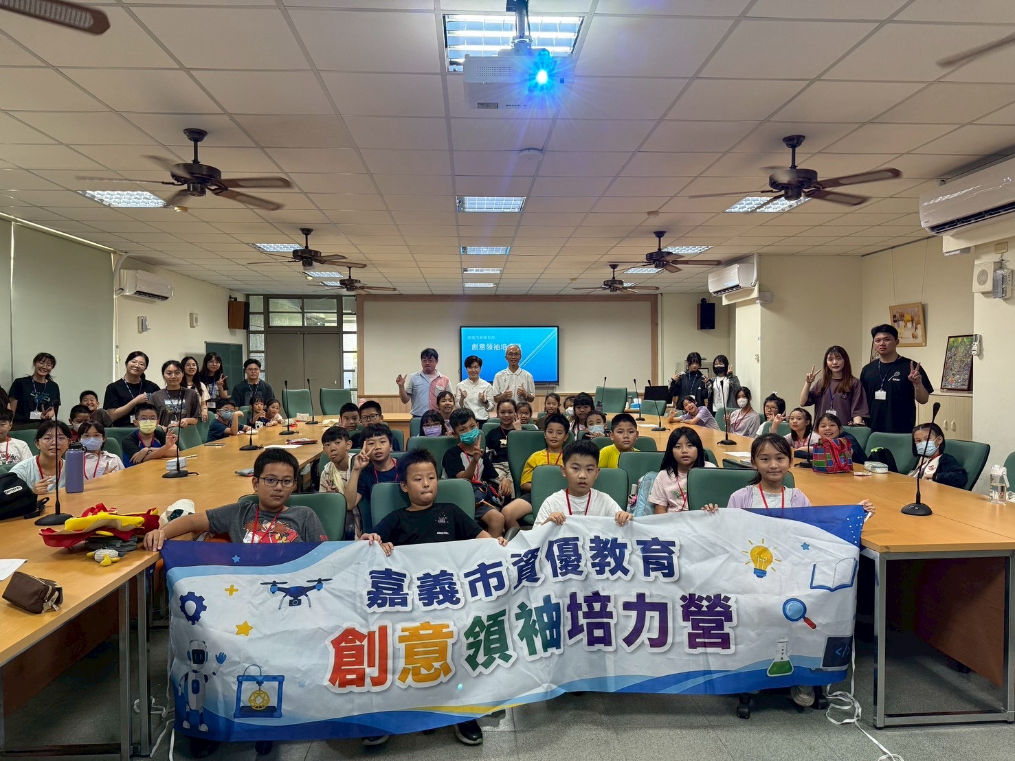 嘉市首創創意領袖培力營開跑　黃敏惠：教育決定人才
