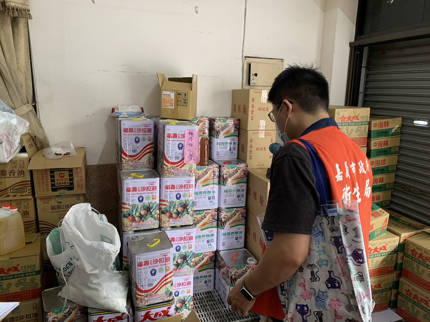 嘉市追查問題油品　1,659件受影響油品完成下架