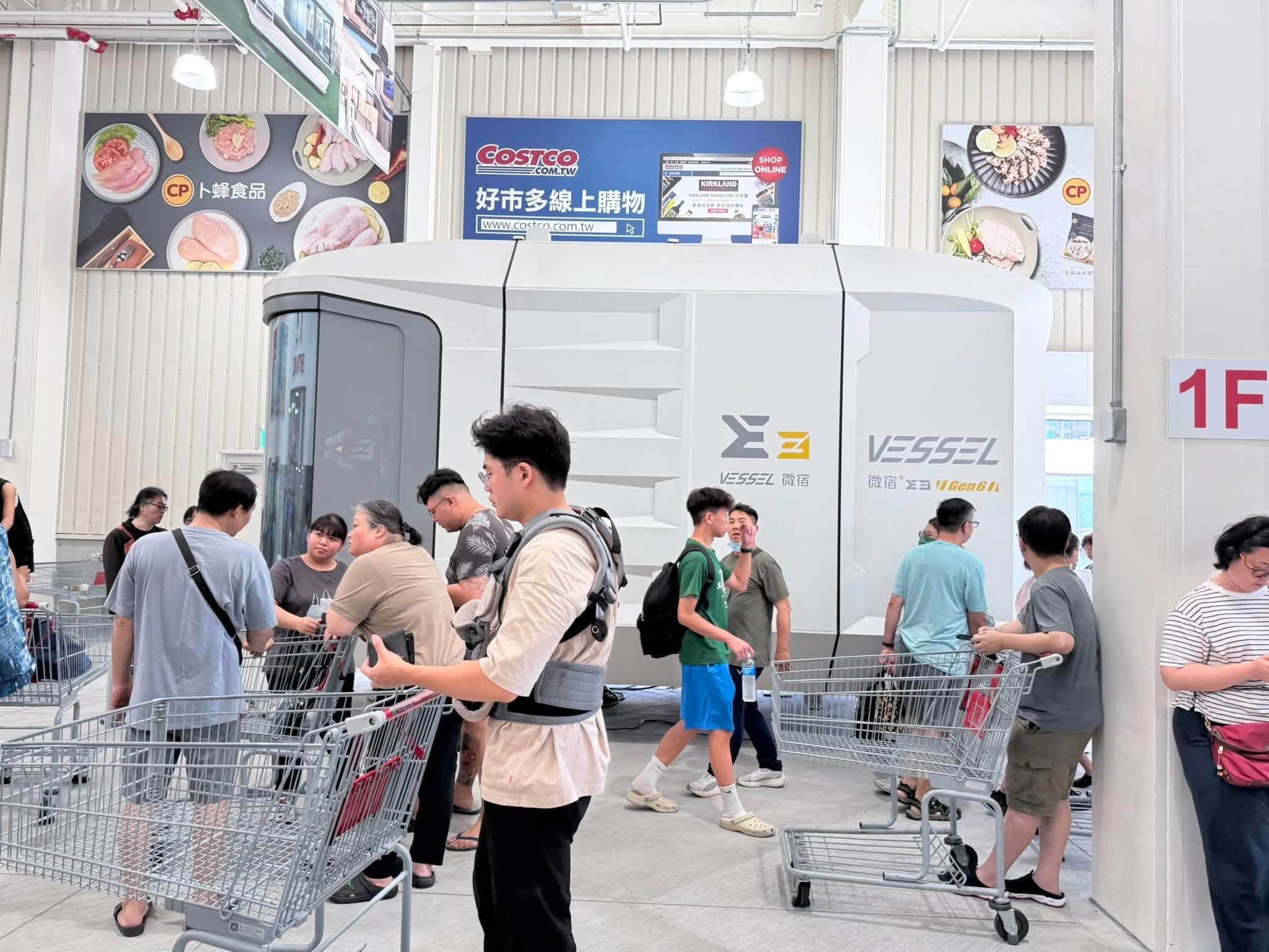 好市多新高雄店掀搶購潮 限定特價品熱銷、停車動線獲網友好評