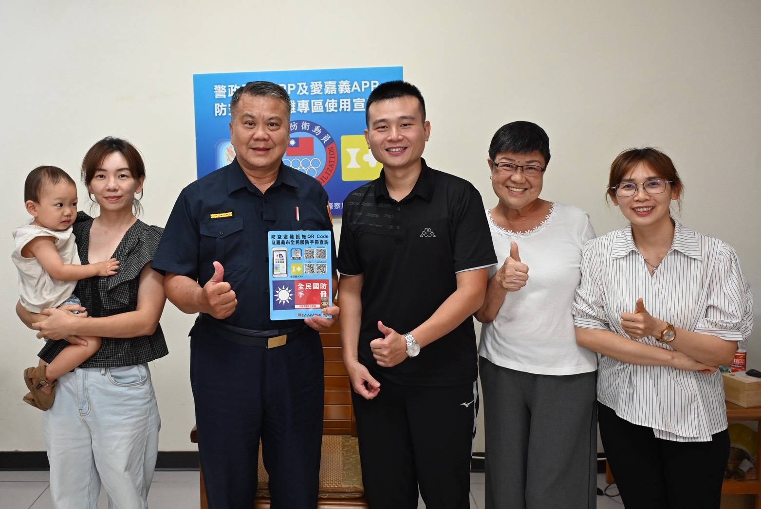 嘉市防空演習暖心升級　7國語言宣導助新住民、移工避難