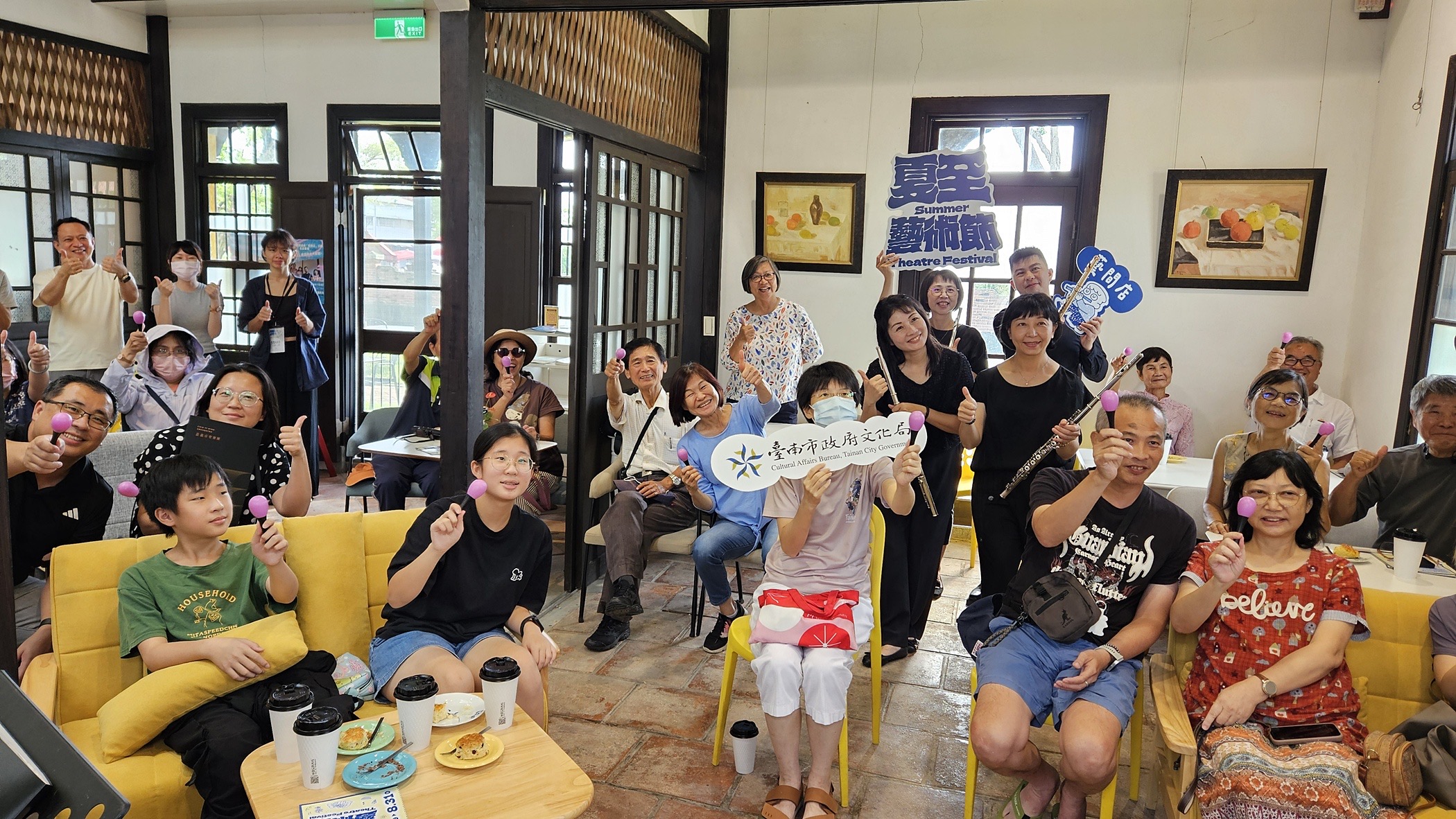 暑假來嘉玩藝術！桃喜親子藝術節連續三週末　打擊樂、魔術、市集讓孩子玩到不想回家