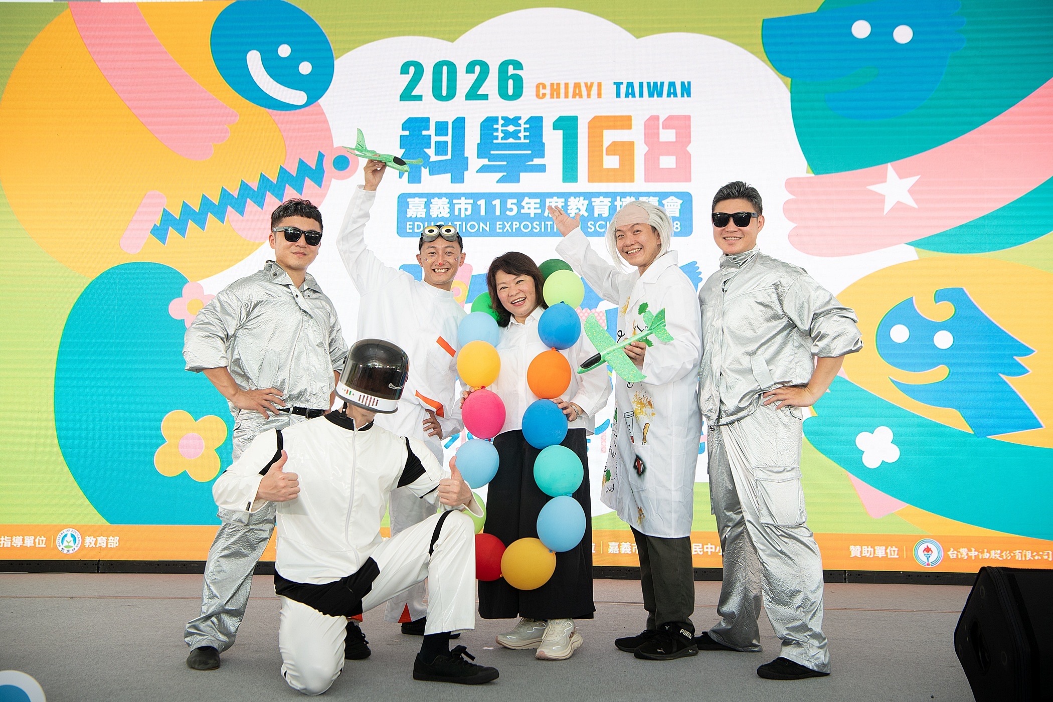 嘉義市科學168開幕吸爆人潮　黃敏惠：讓科學成孩子最美回憶