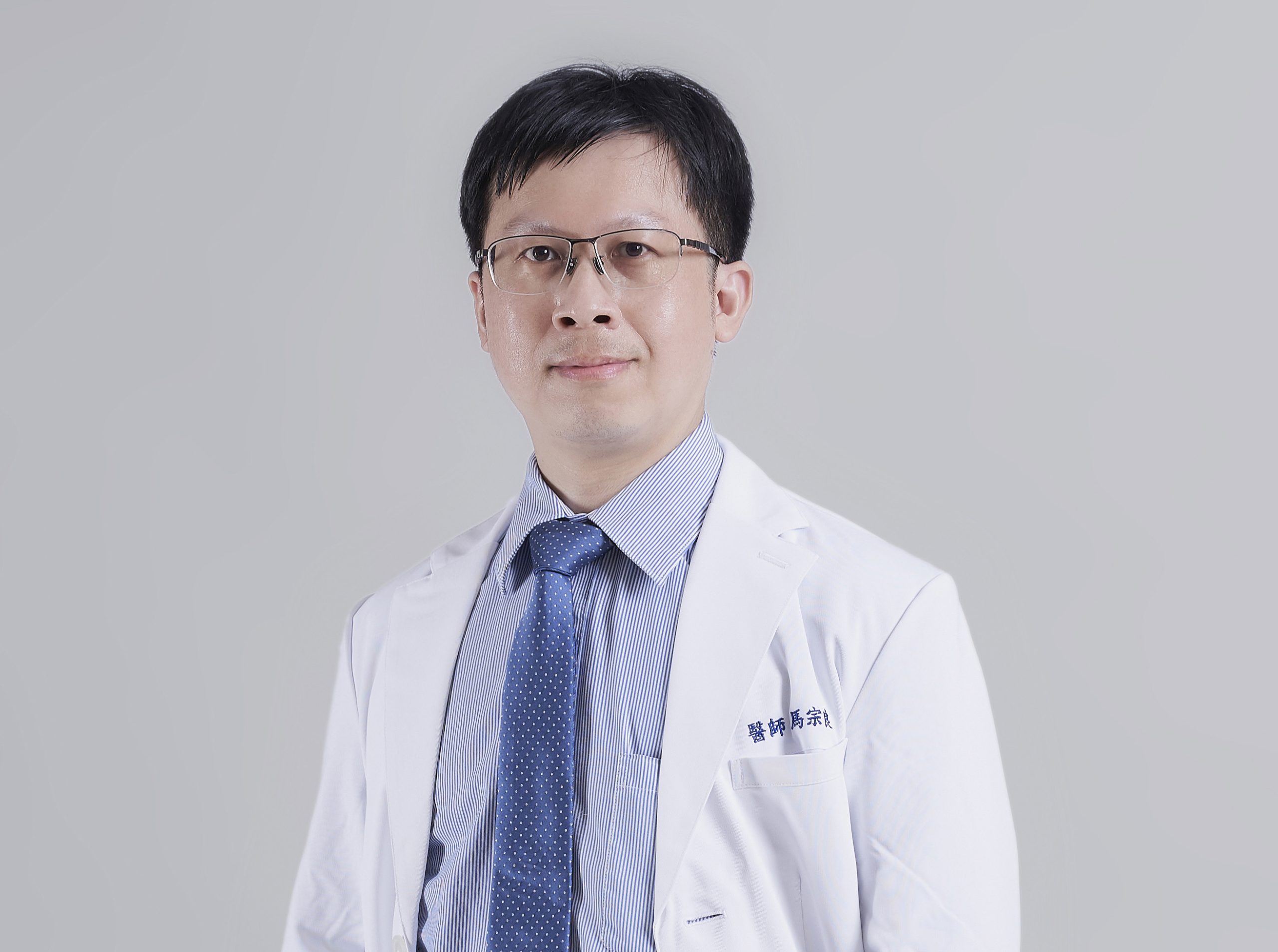 慢性腎病骨鬆治療藏風險 嘉基提醒洗腎患者慎防低血鈣
