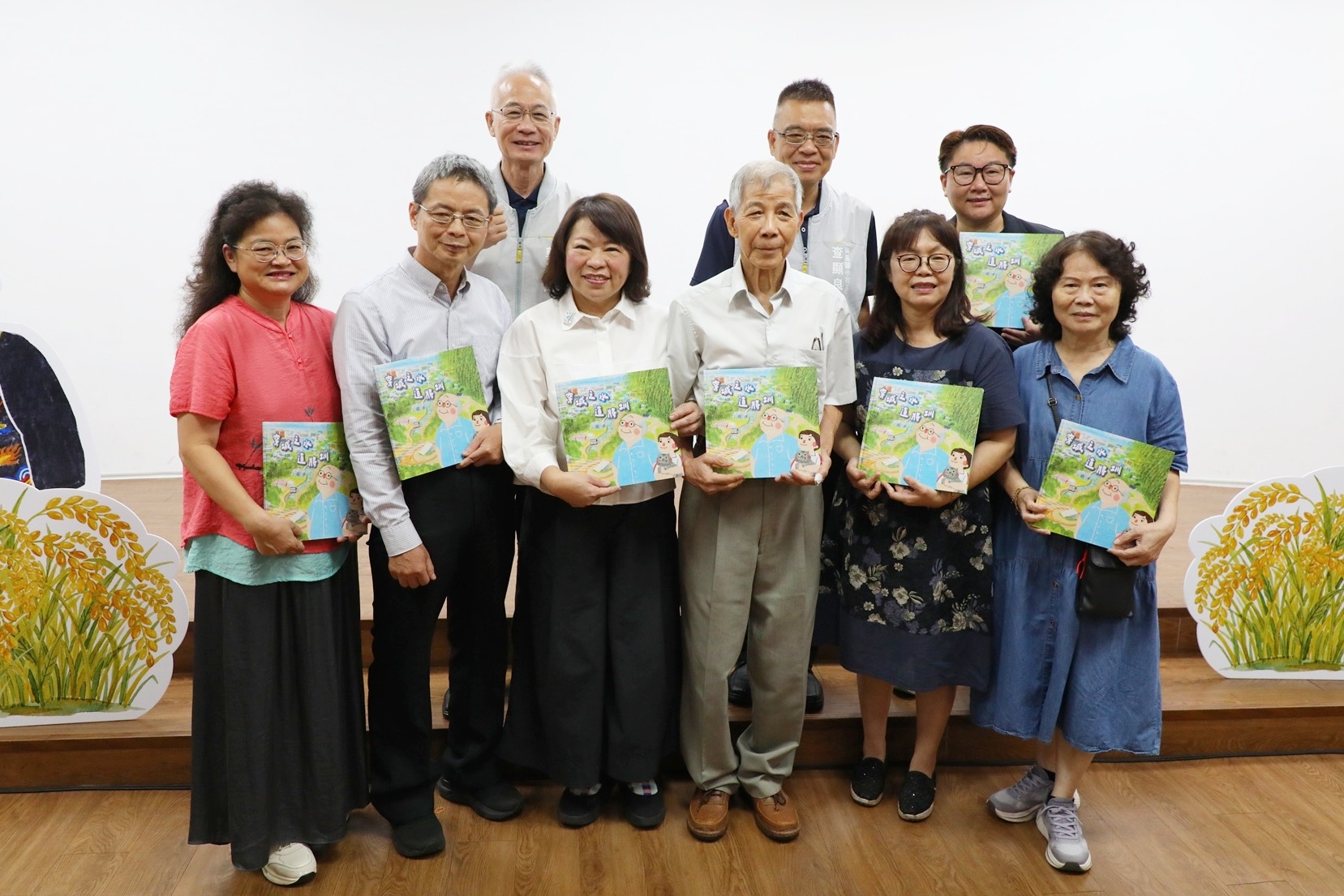 嘉義市《穿城之水─道將圳》繪本發表！以台語重現300年城市記憶
