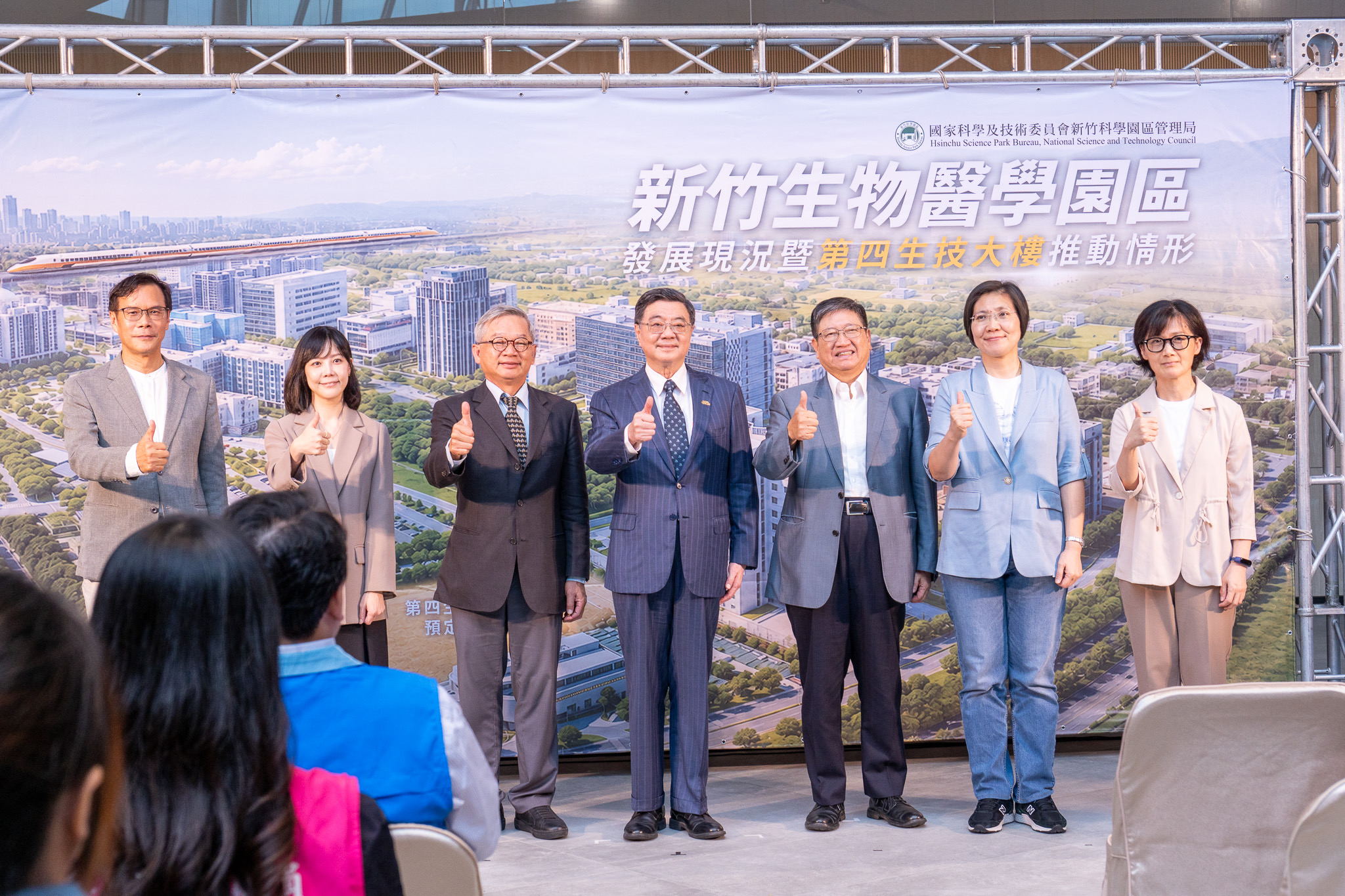 徐欣瑩肯定楊文科推動生醫園區 盼生技成台灣下一道世界之光 徐欣瑩肯定楊文科推動生醫園區 盼生技成台灣下一道世界之光