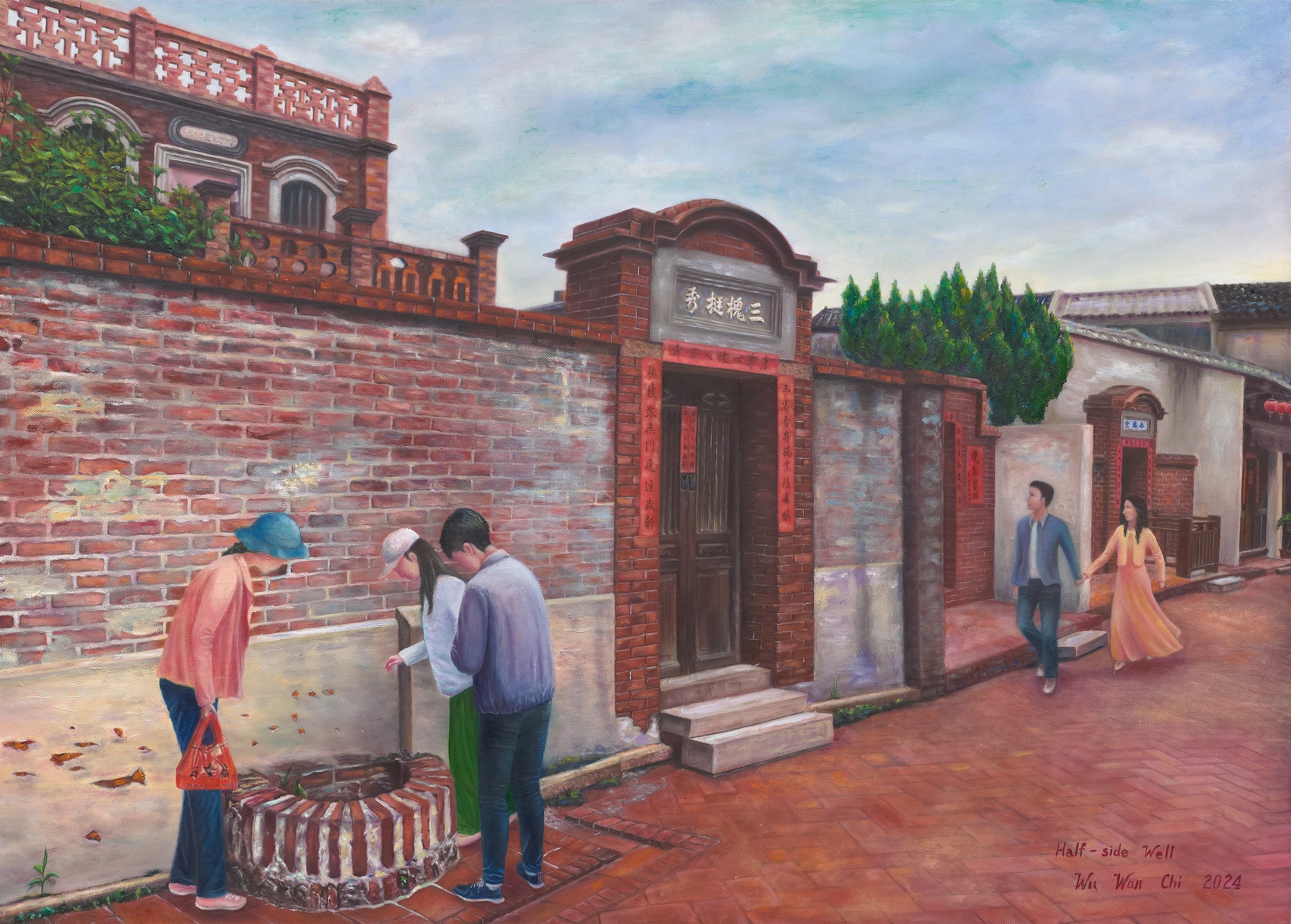 「藝境—與曾淑慧老師的美好相遇」三人油畫首展　 8月2日起於虎山藝術館展出